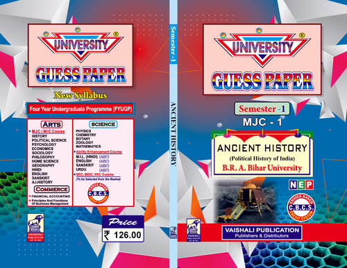 Ancient History-MJC(Hindi Medium)