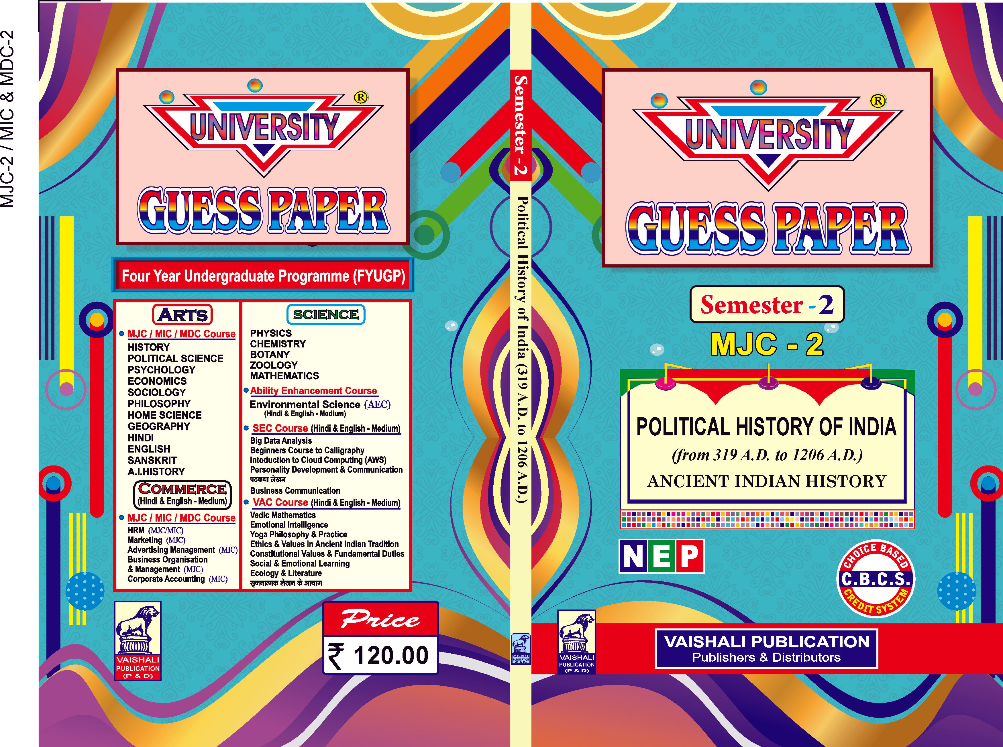 Ancient History-MJC(Hindi)