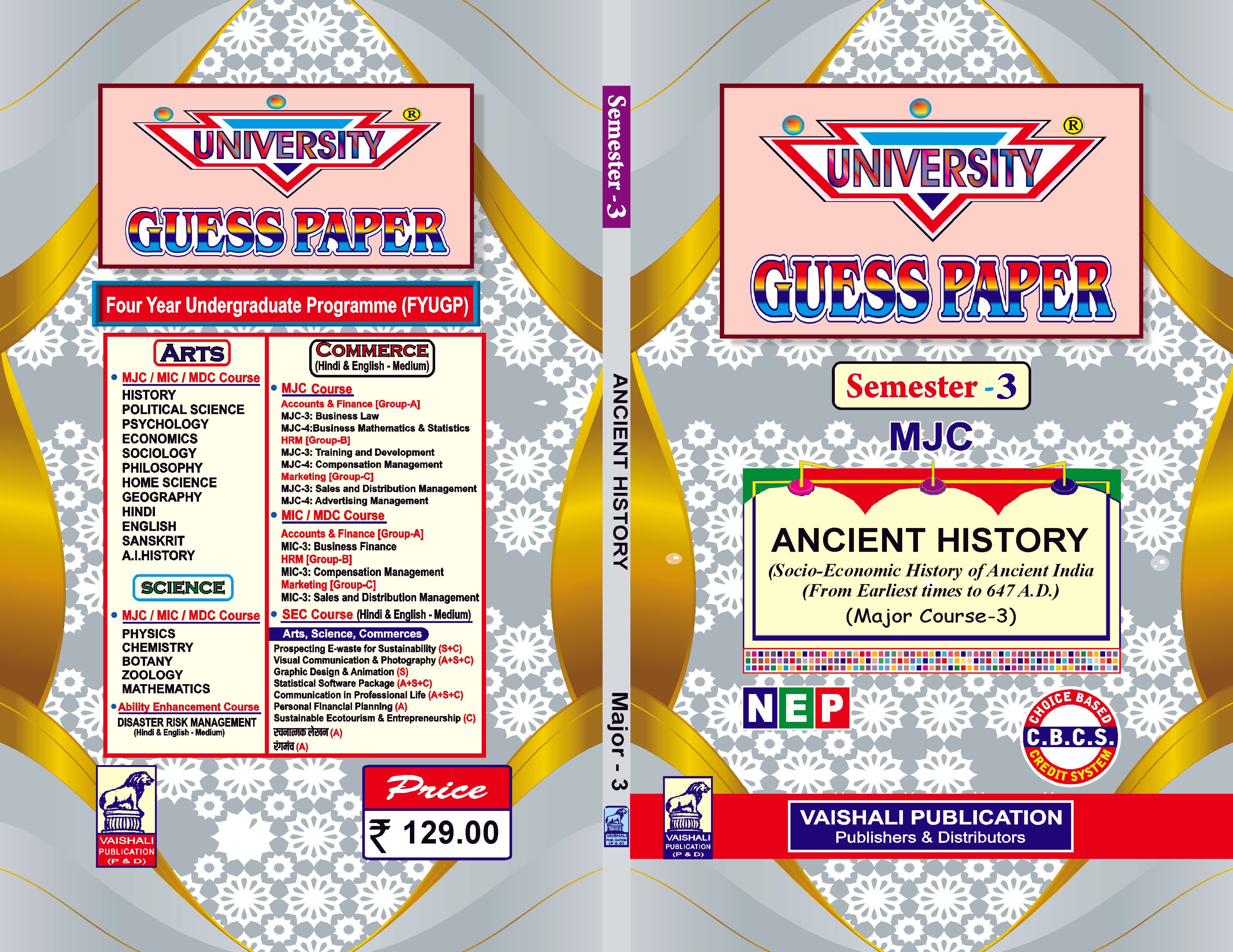 Ancient History-MJC-3(Hindi)