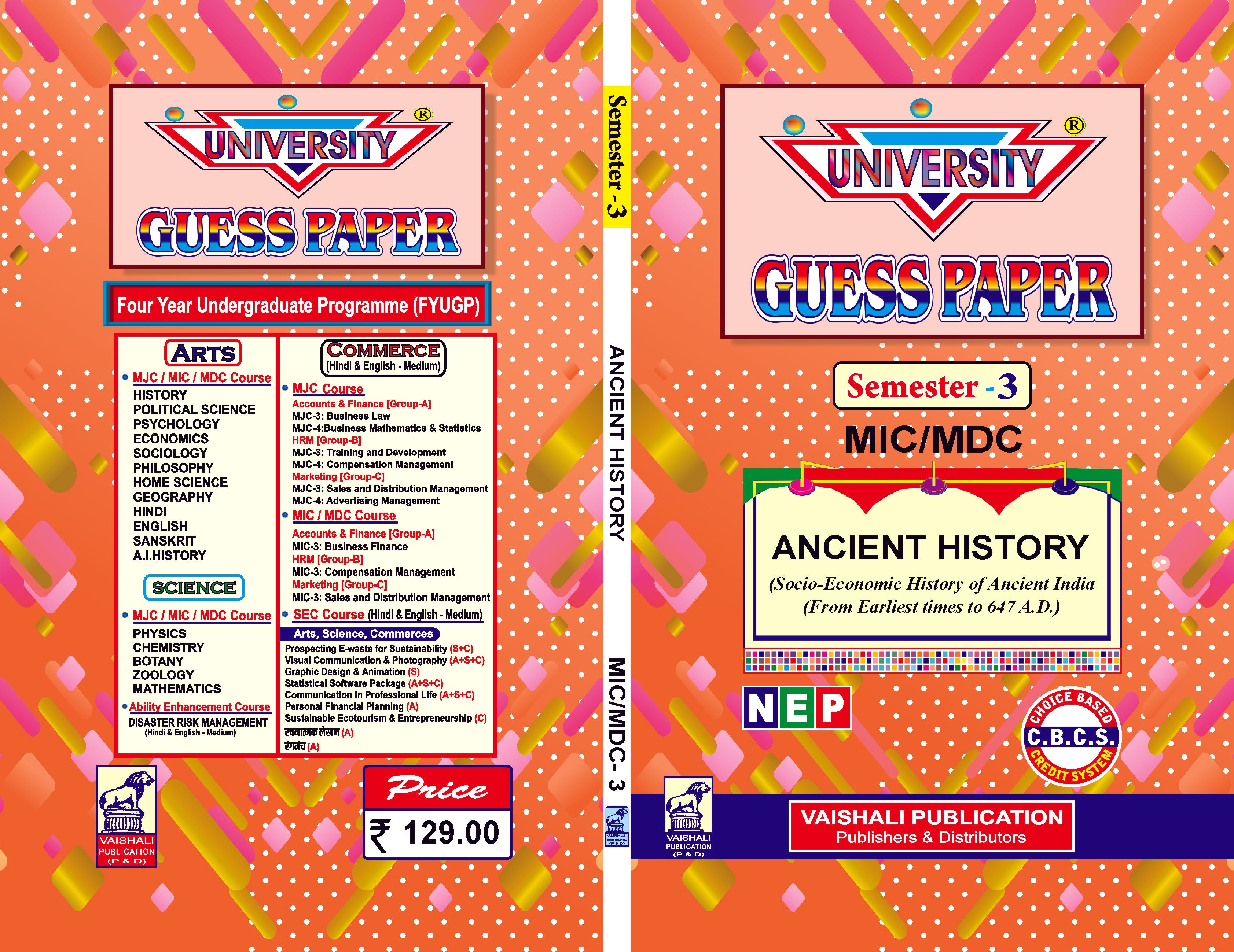 Ancient History-MIC/MDC(Hindi)