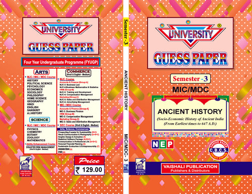 Ancient History-MIC/MDC(Hindi)
