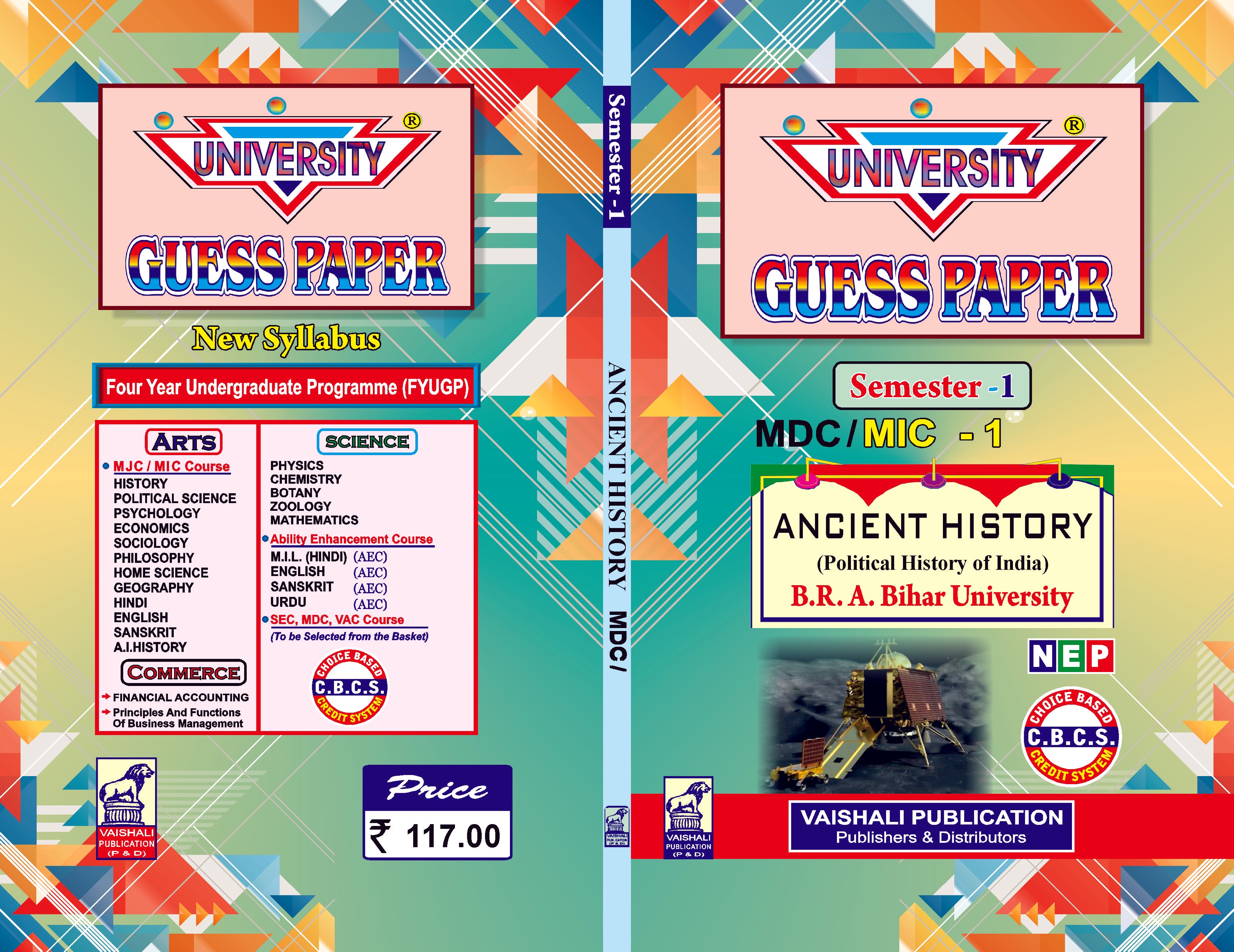 Ancient History-MIC/MDC(Hindi)