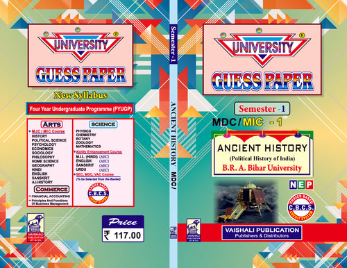 Ancient History-MIC/MDC(Hindi)