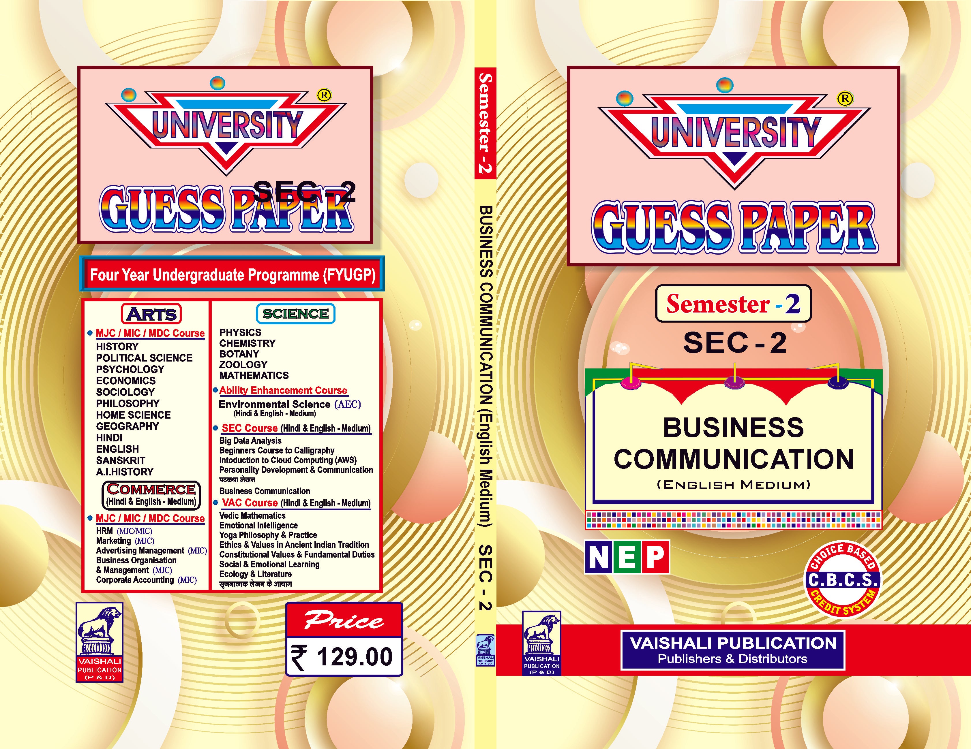 Business Communication-SEC(English)