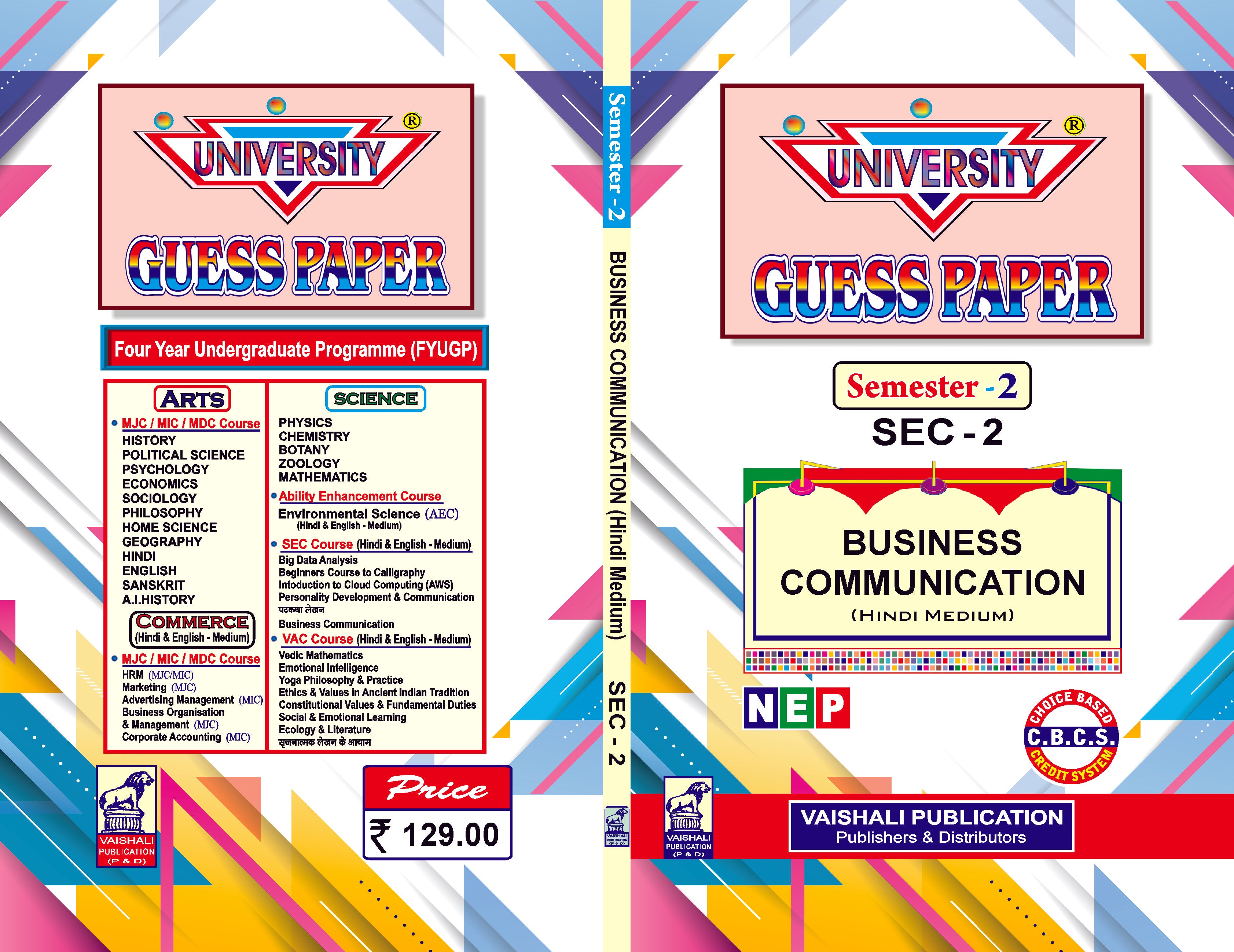 Business Communication-SEC(Hindi)