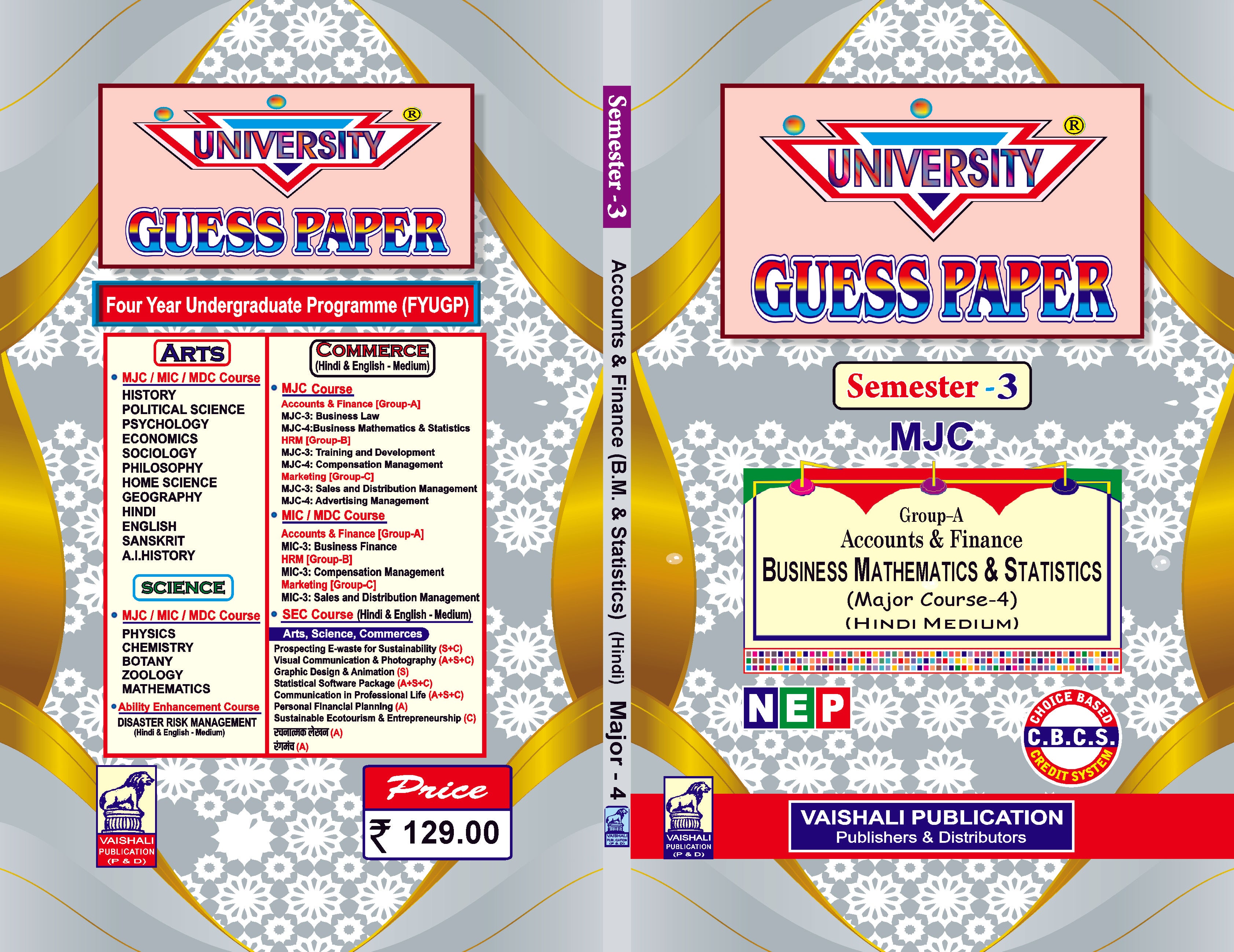 Business Mathematics & Statistics-MJC-4(Hindi)