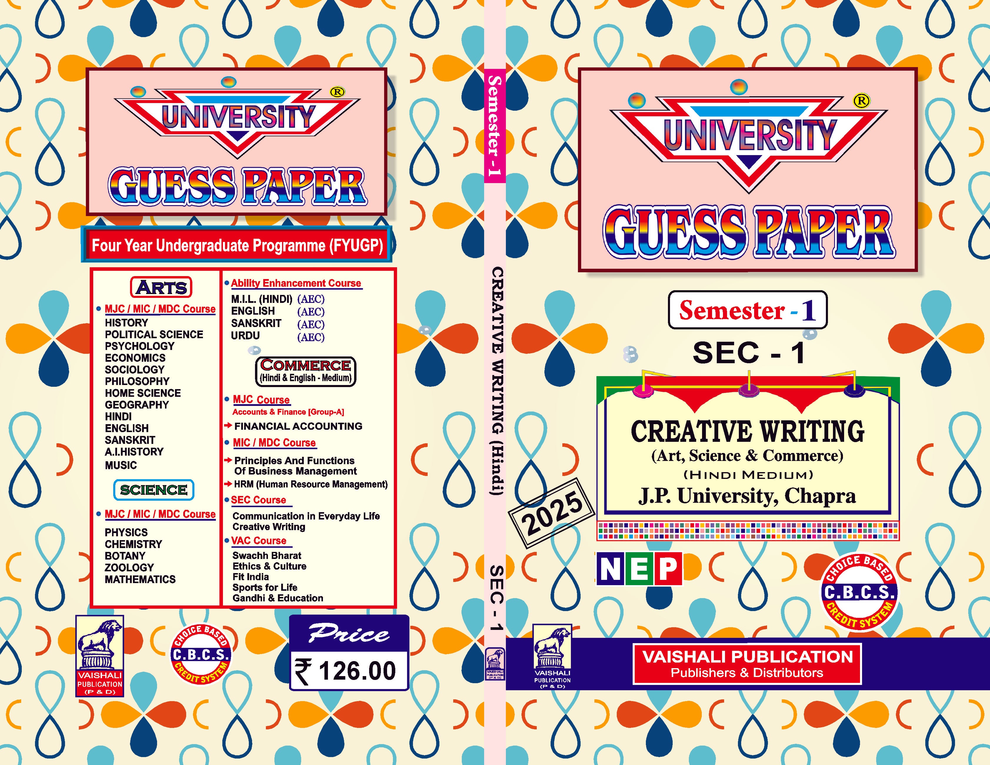 Creative Writing-SEC(Hindi)