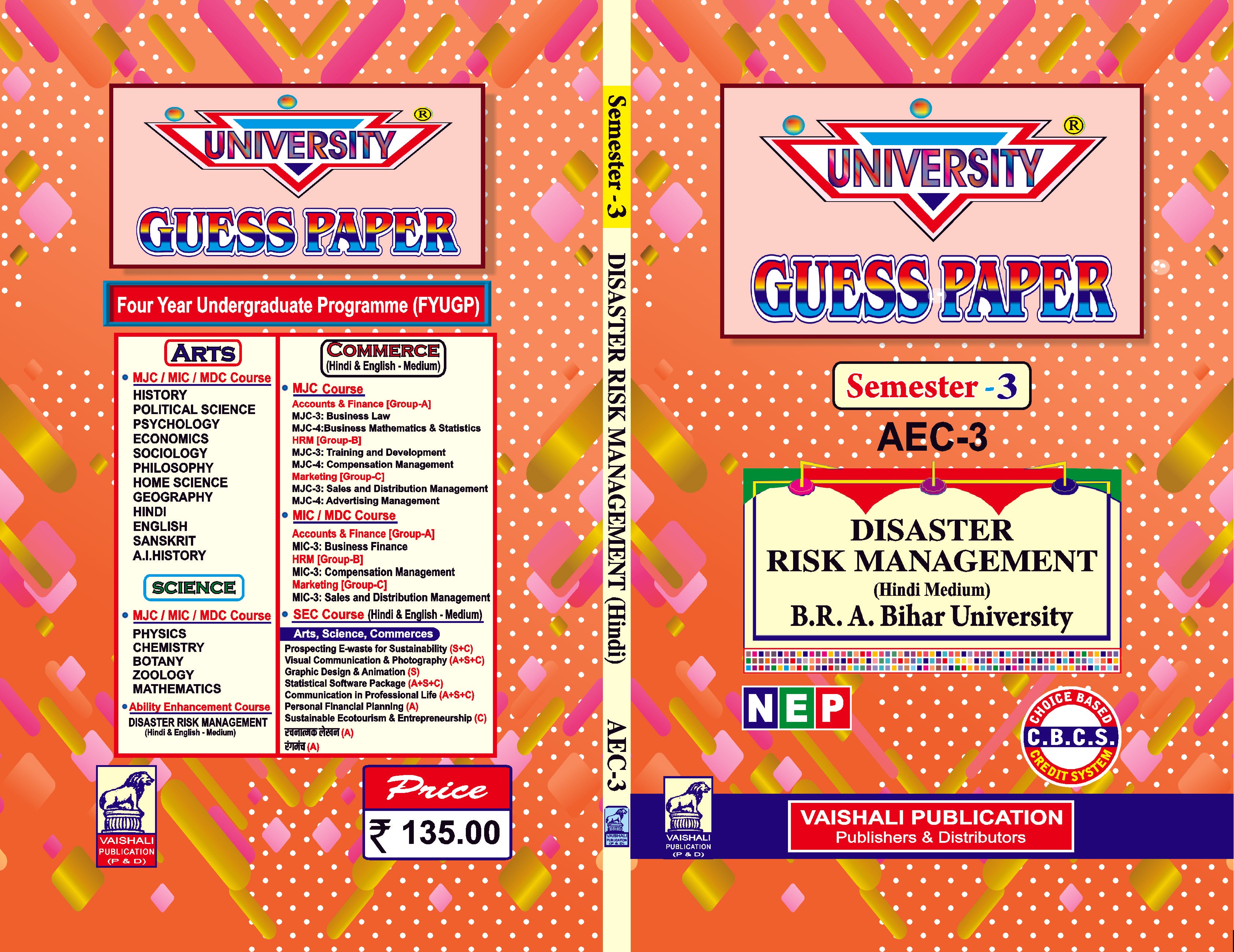 Disaster Risk Management-AEC(Hindi)