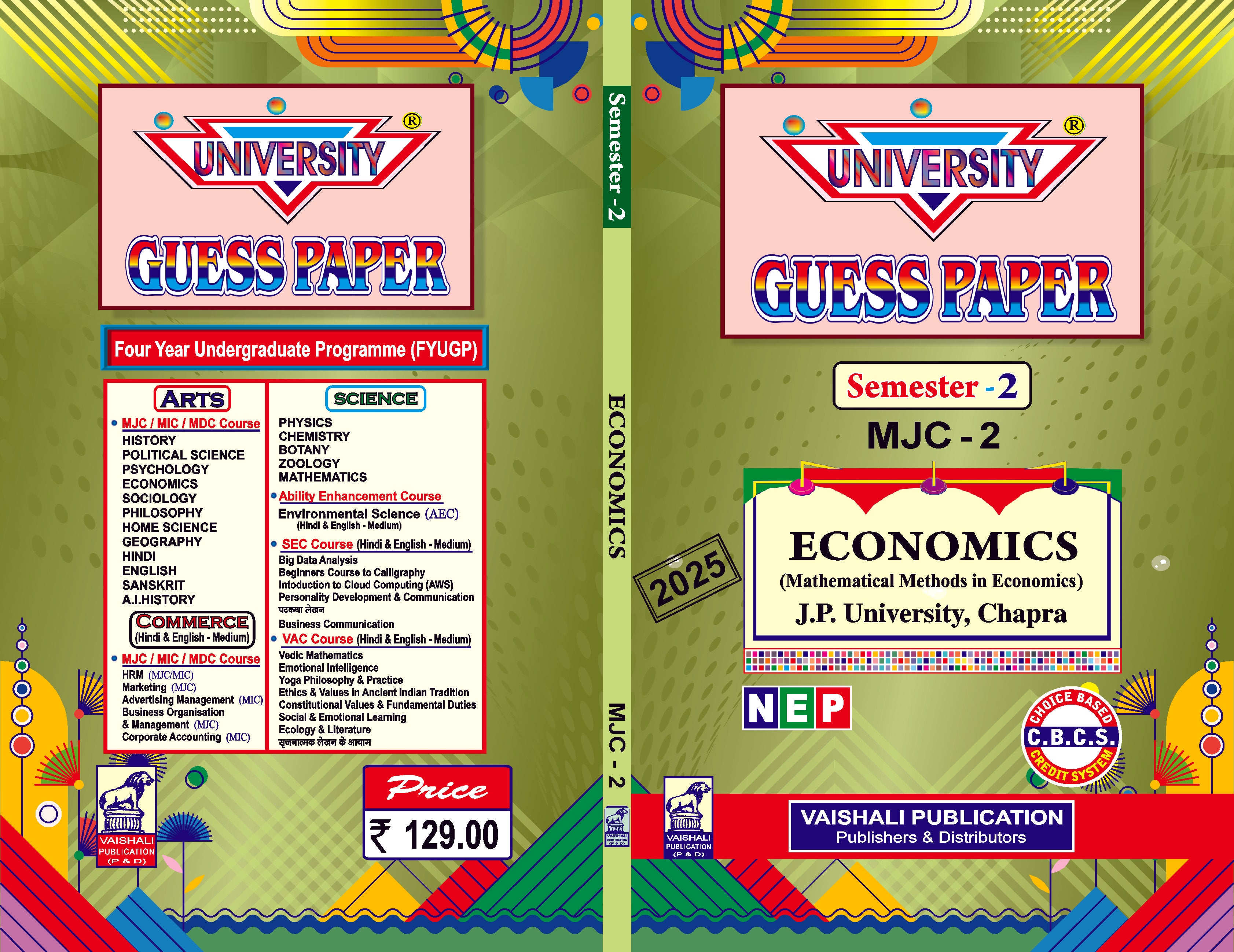 Economics-MJC(Hindi)