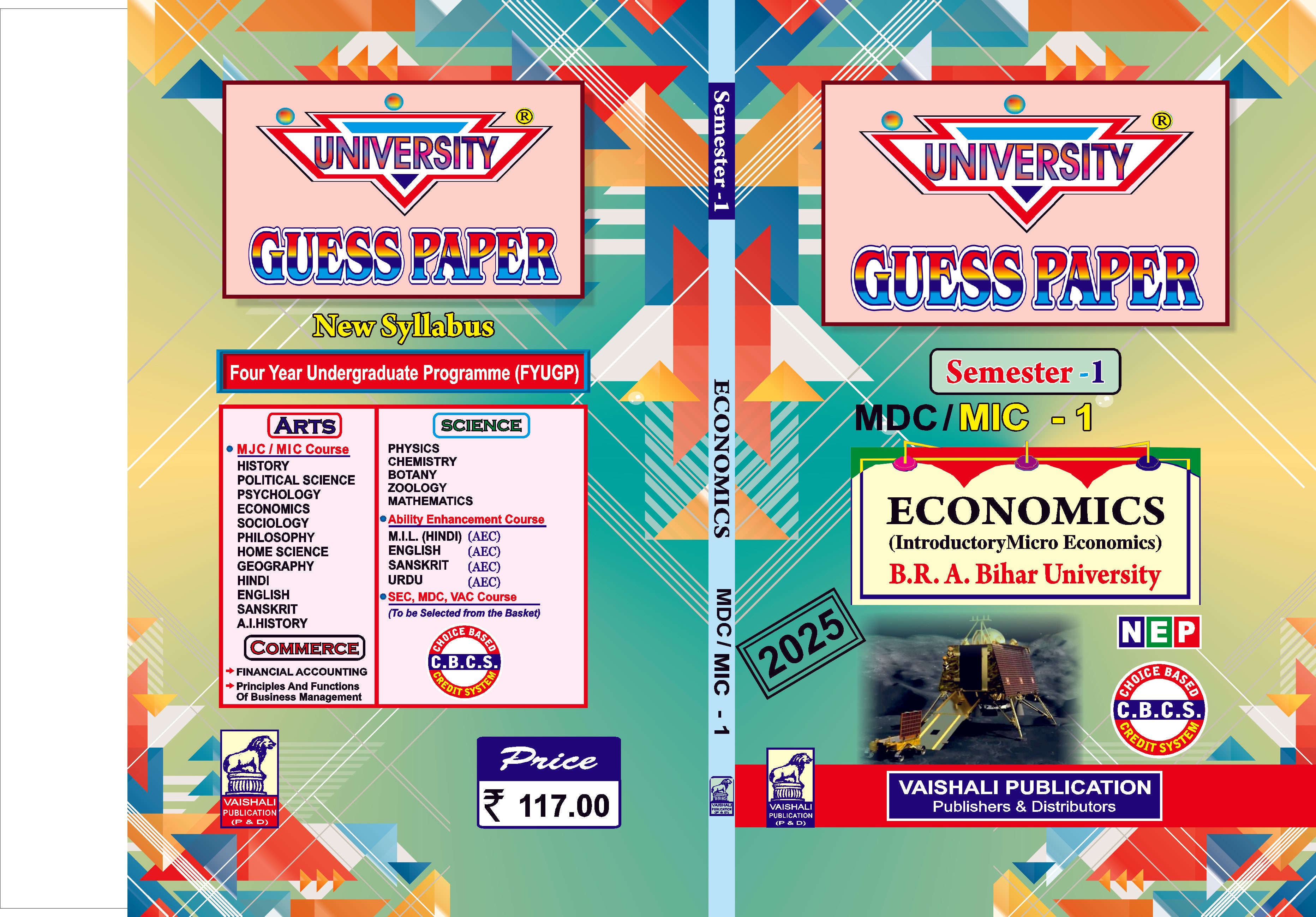 Economics-MIC/MDC(Hindi)