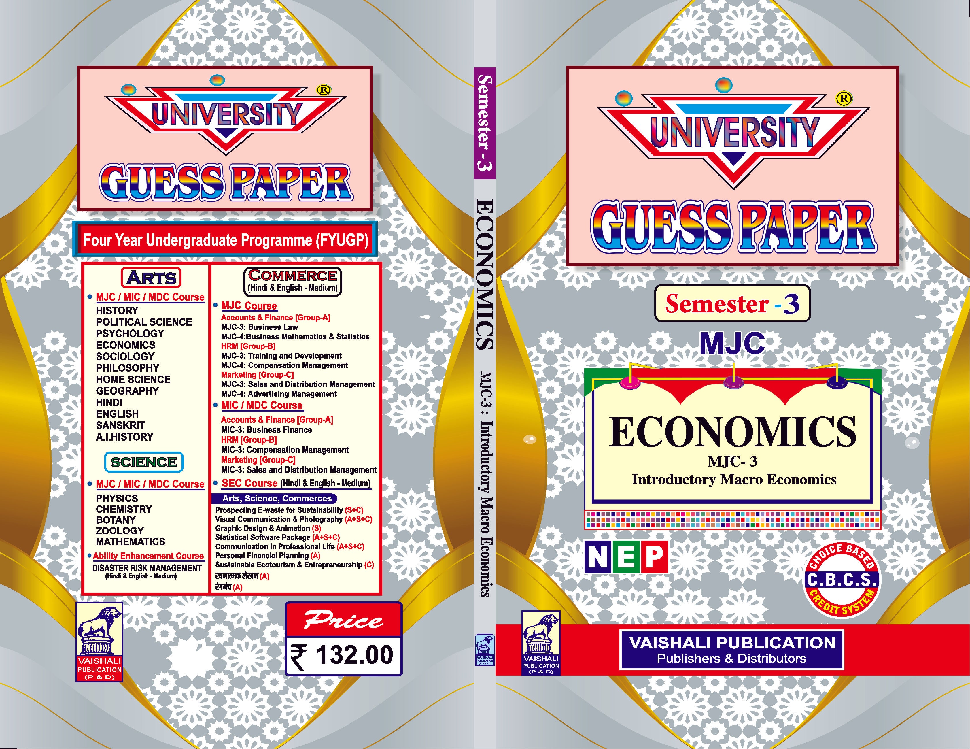 Economics-MJC-3(Hindi)