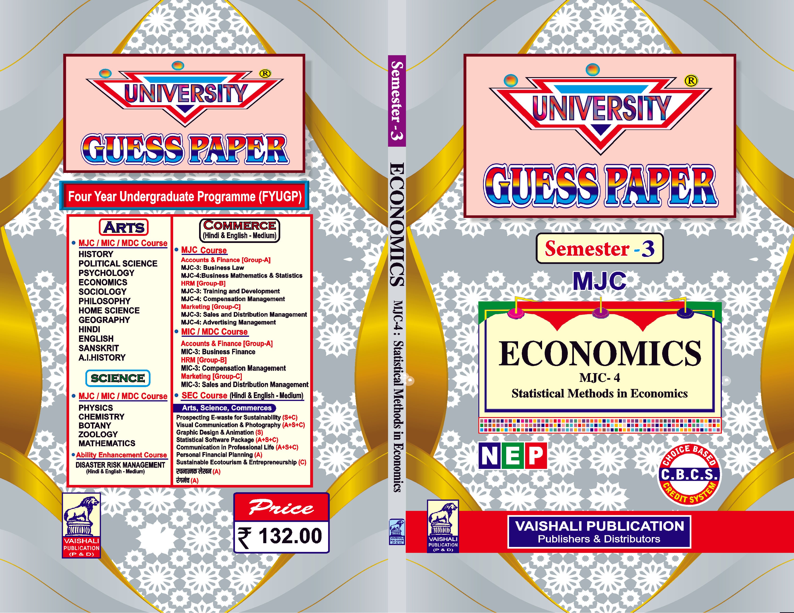 Economics-MJC-4(Hindi)