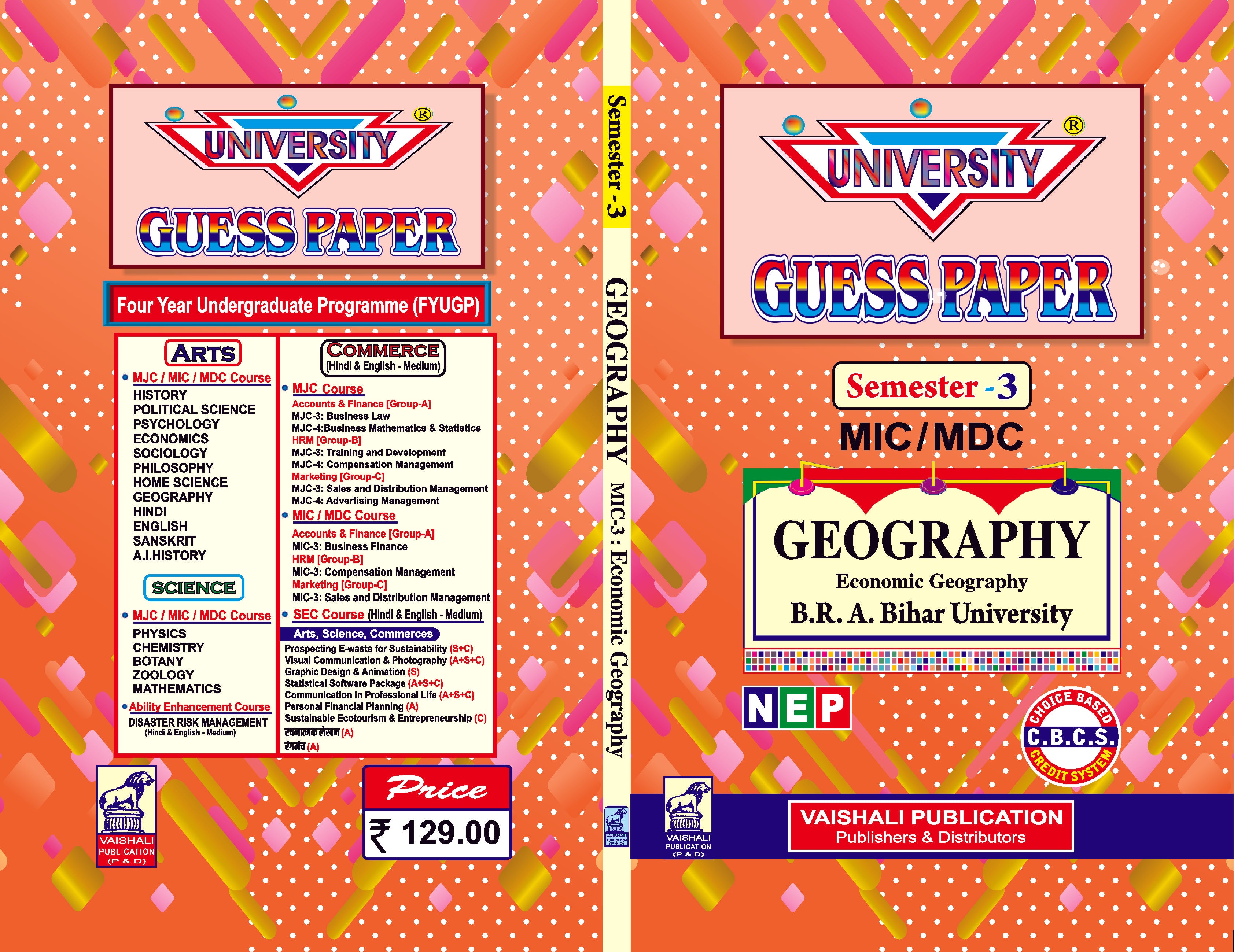 Geography-MIC/MDC(Hindi)