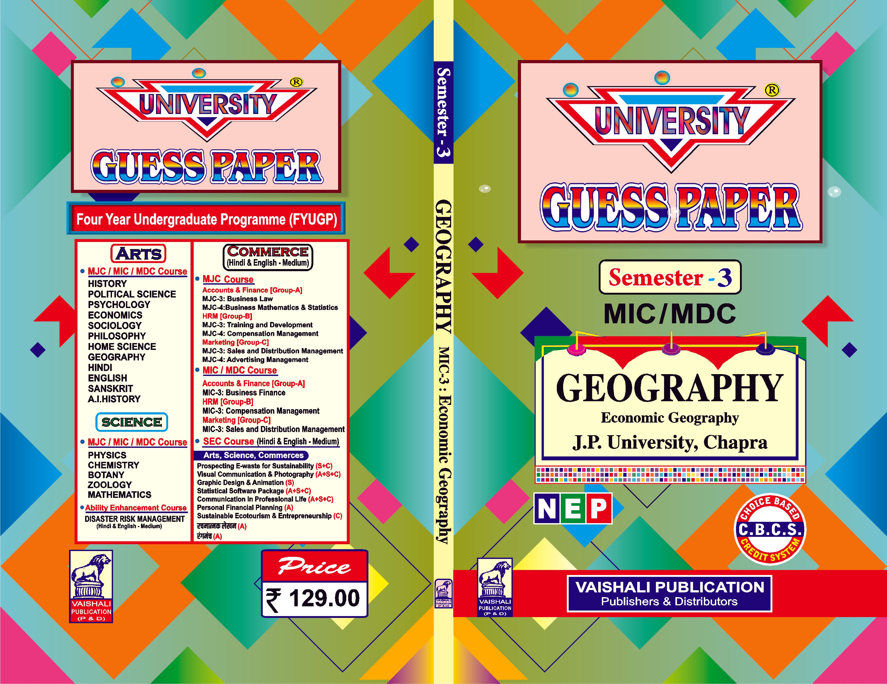 Geography-MIC/MDC (Hindi)