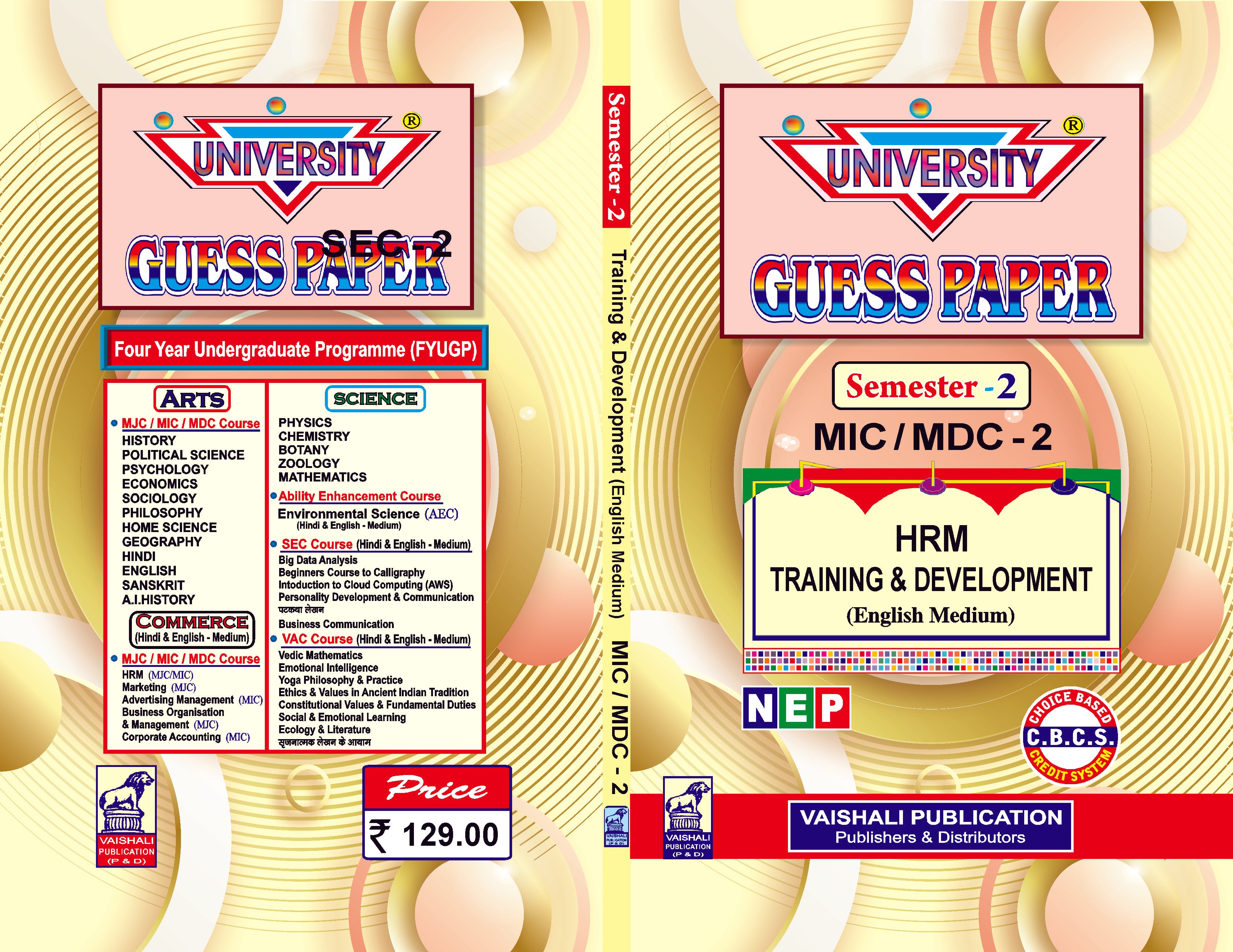 HRM Traning & Development-MIC/MDC(English)