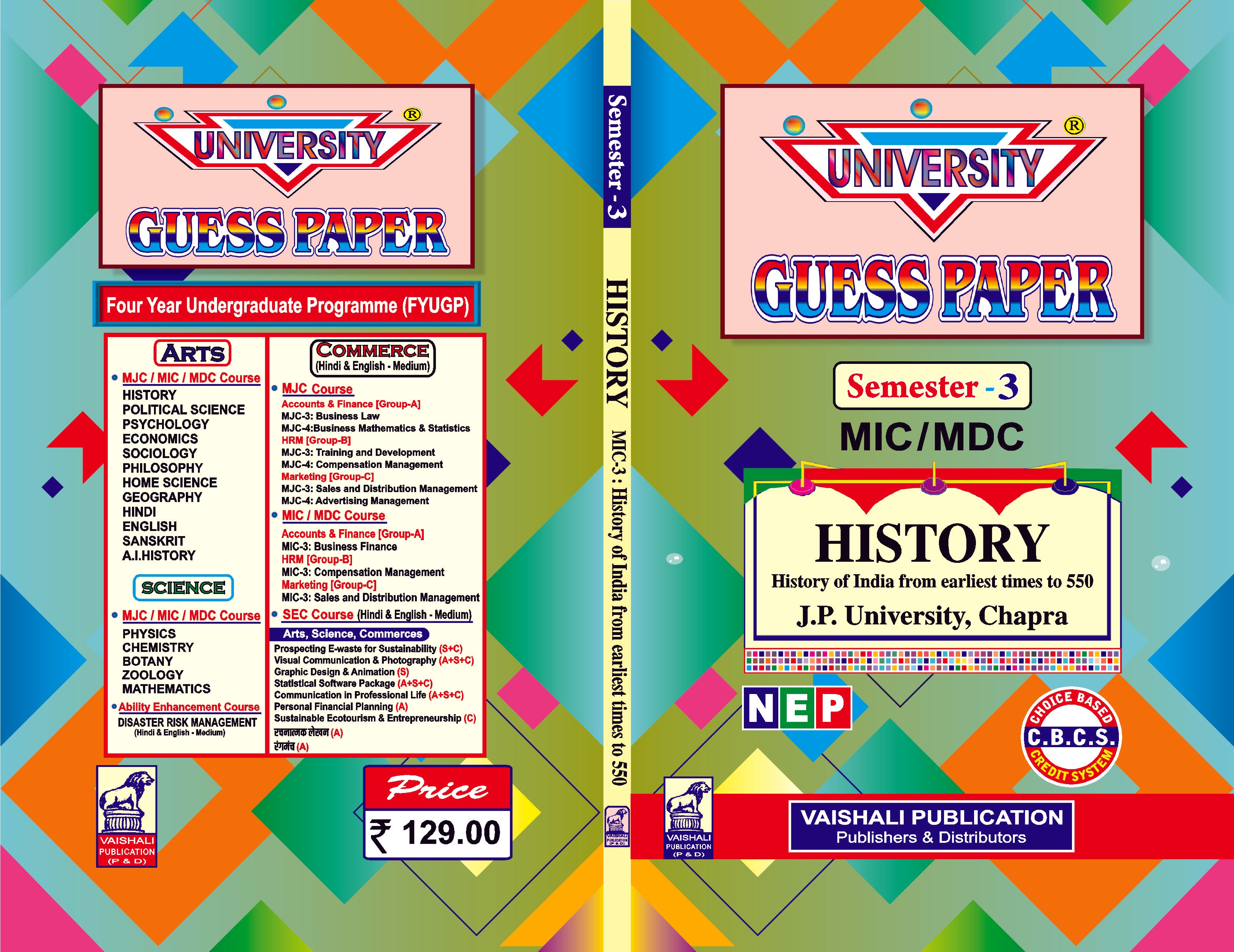 History-MIC/MDC(Hindi)