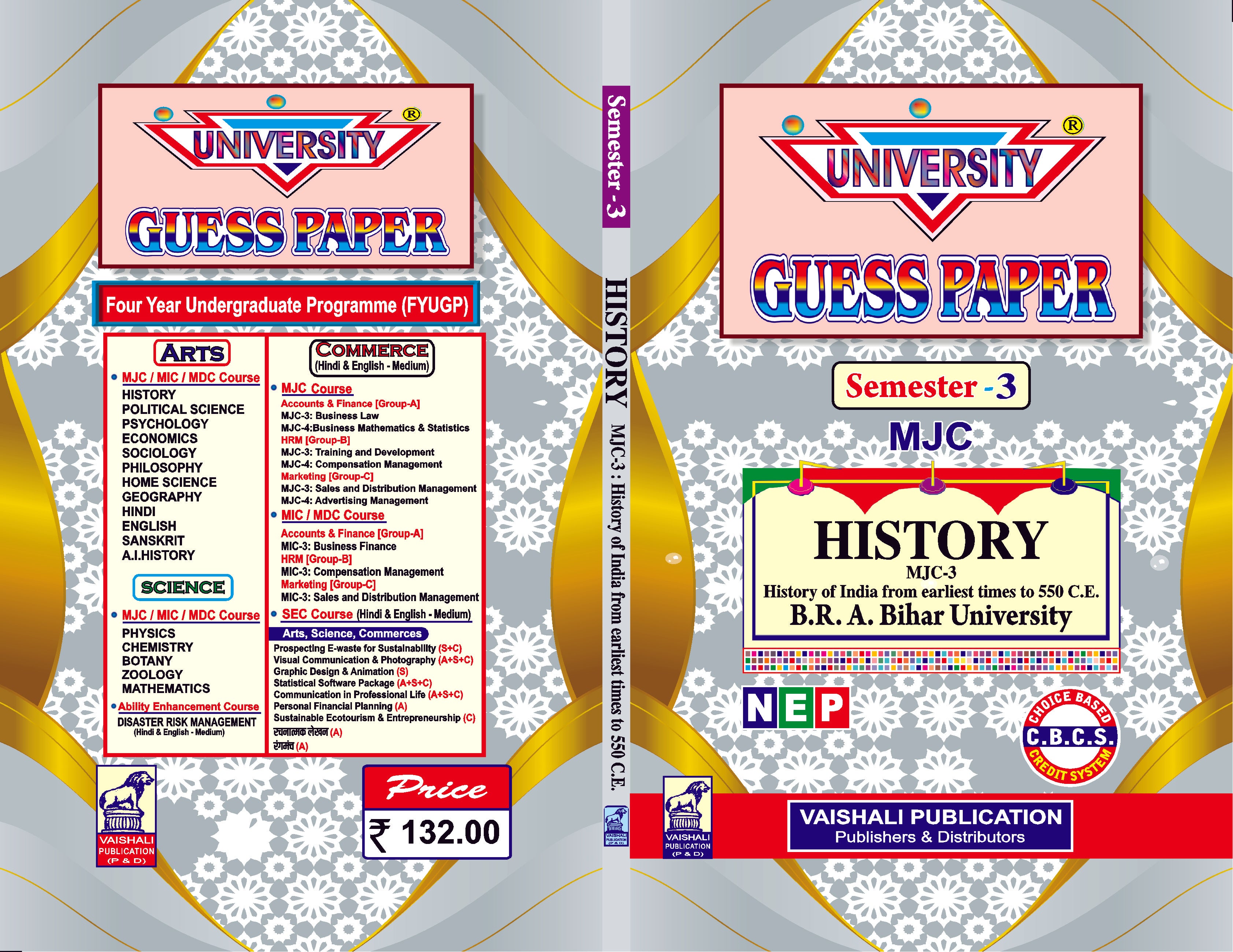 History-MJC-3(Hindi)