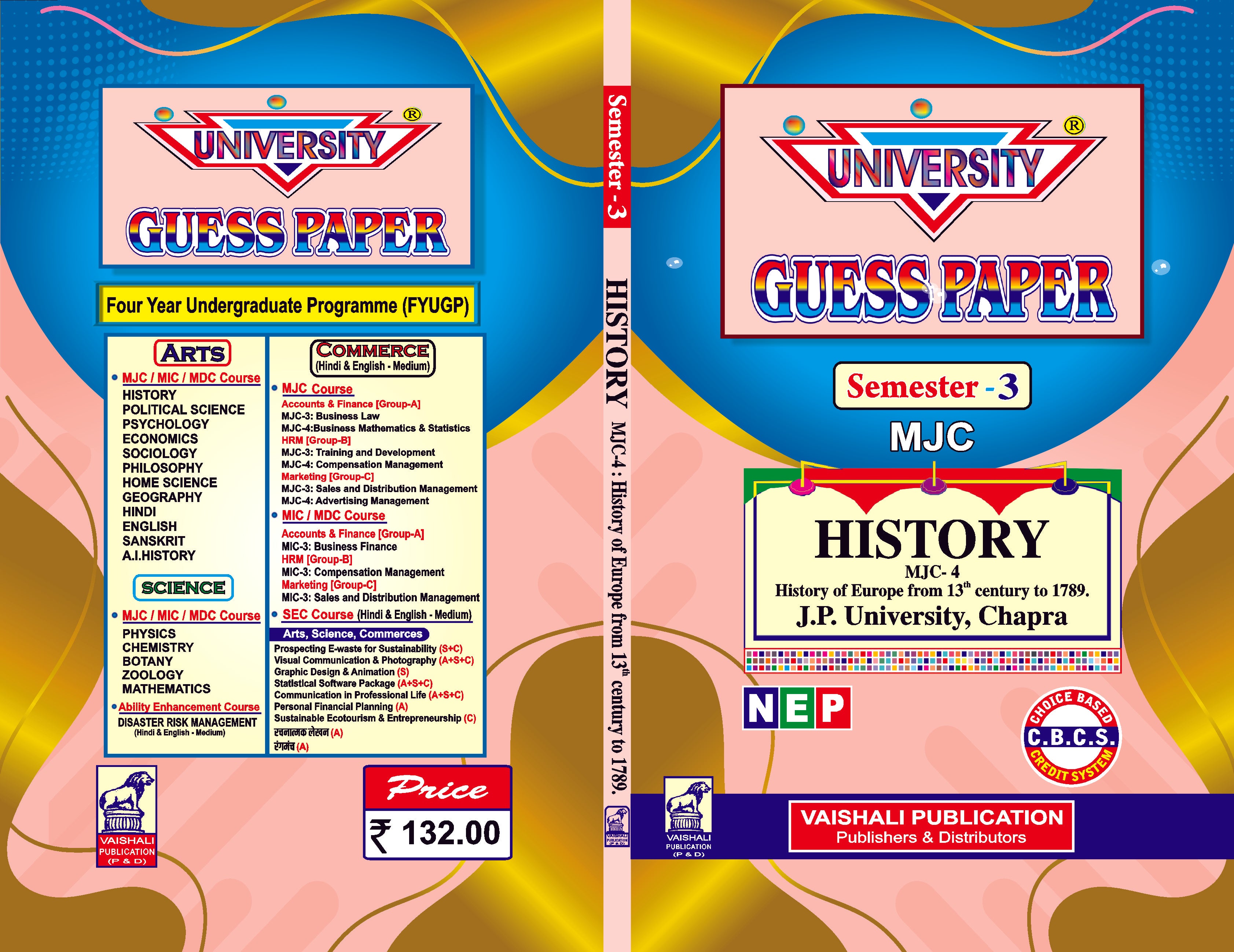 History-MJC-4(Hindi)