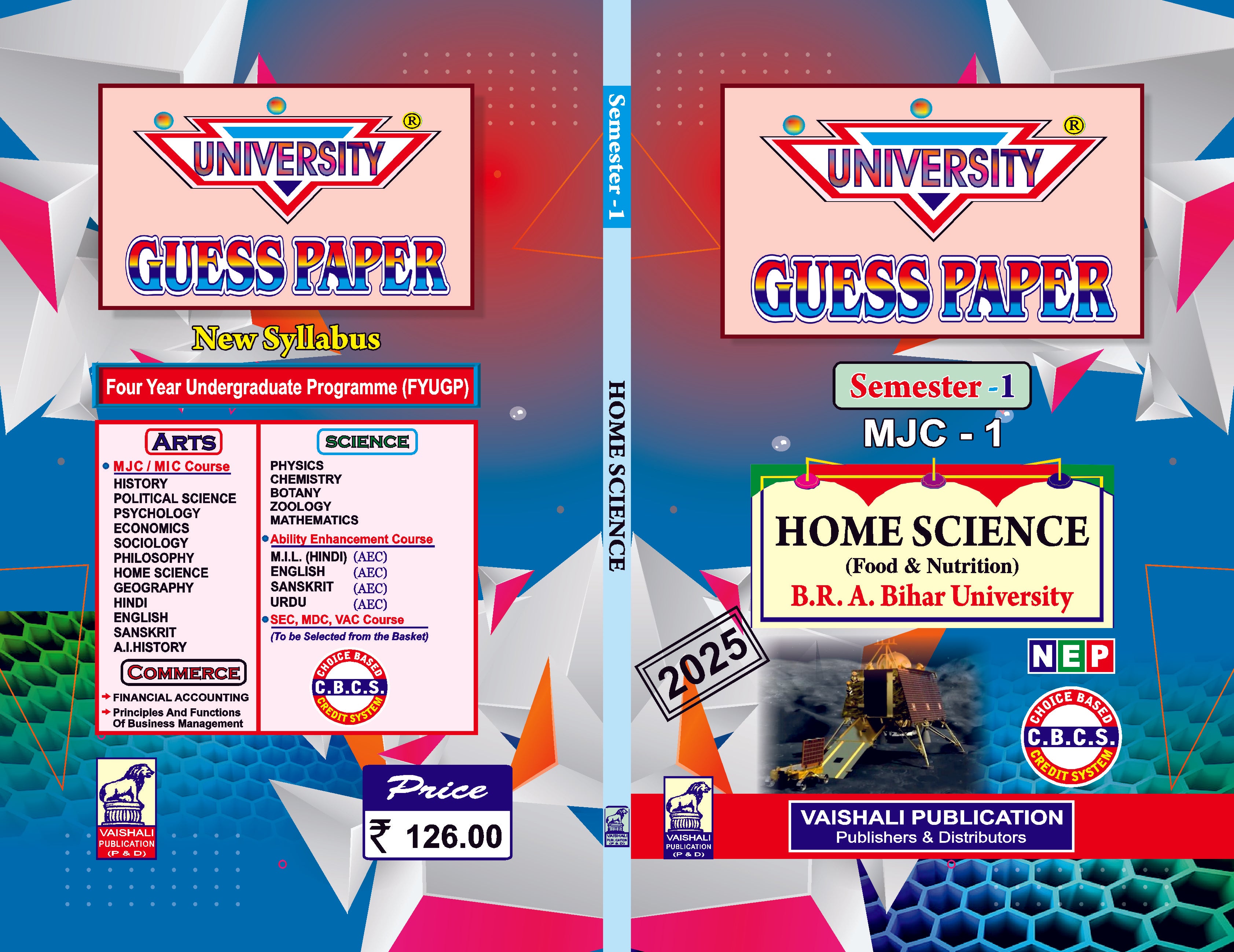 Home Science-MJC (Hindi)