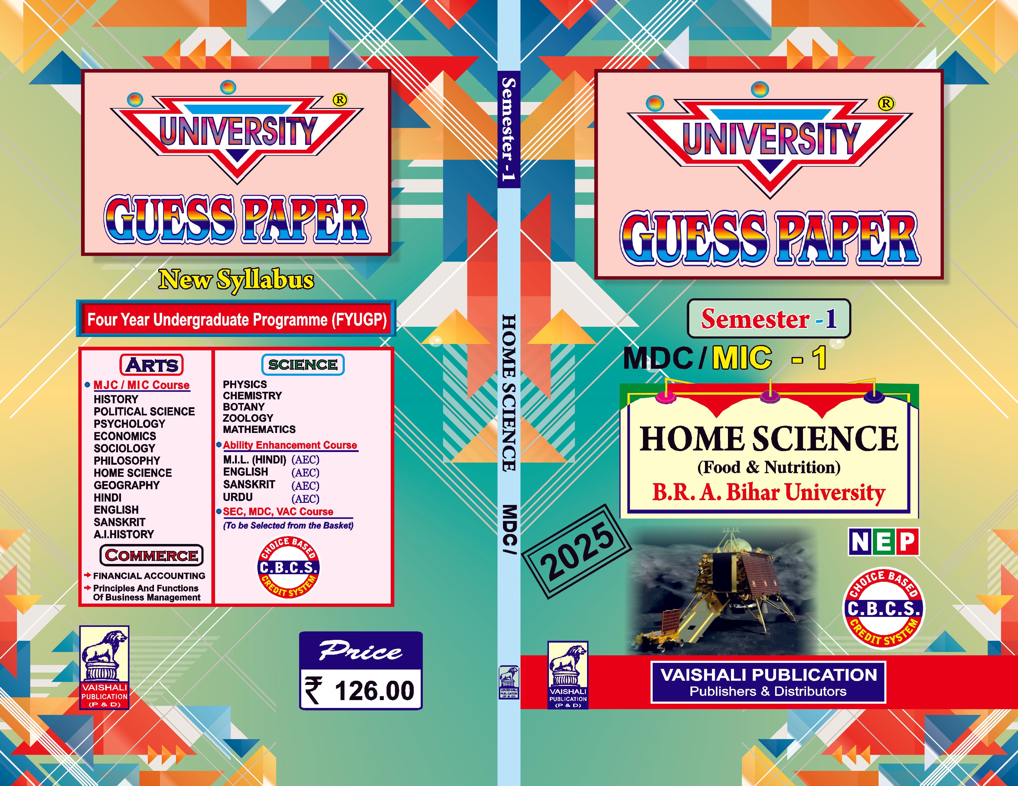 Home Science-MIC/MDC(Hindi)