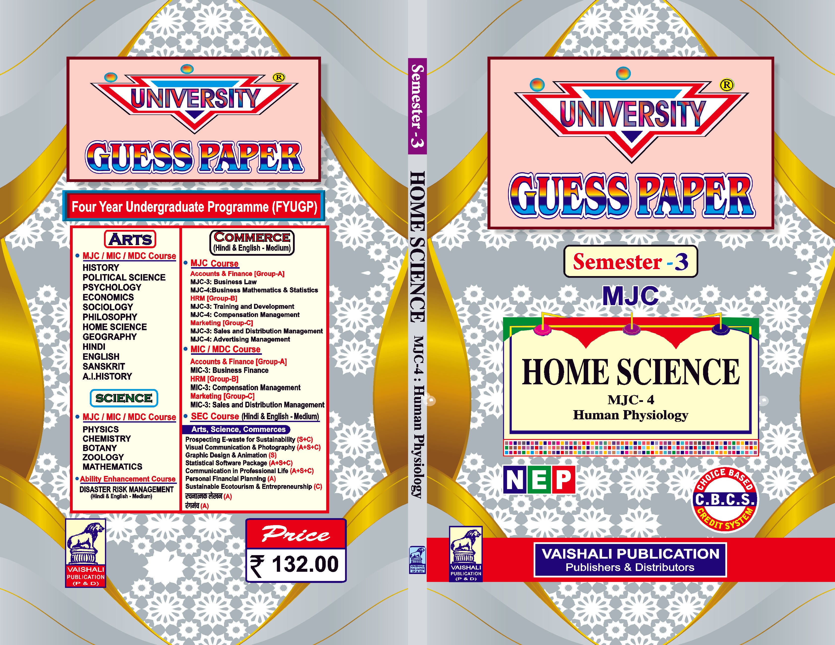 Home Science-MJC-4(Hindi)