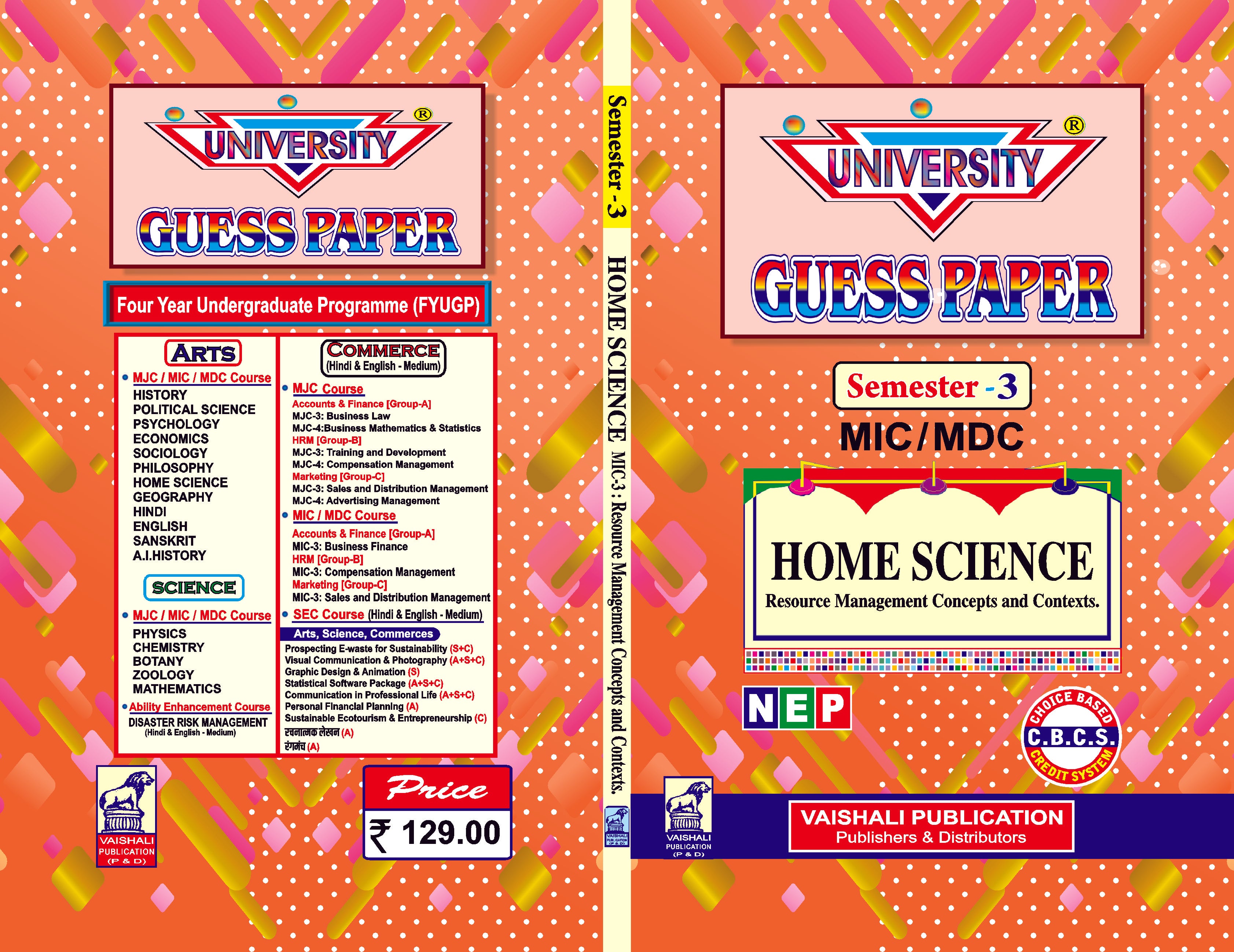 Home Science-MIC/MDC(Hindi)