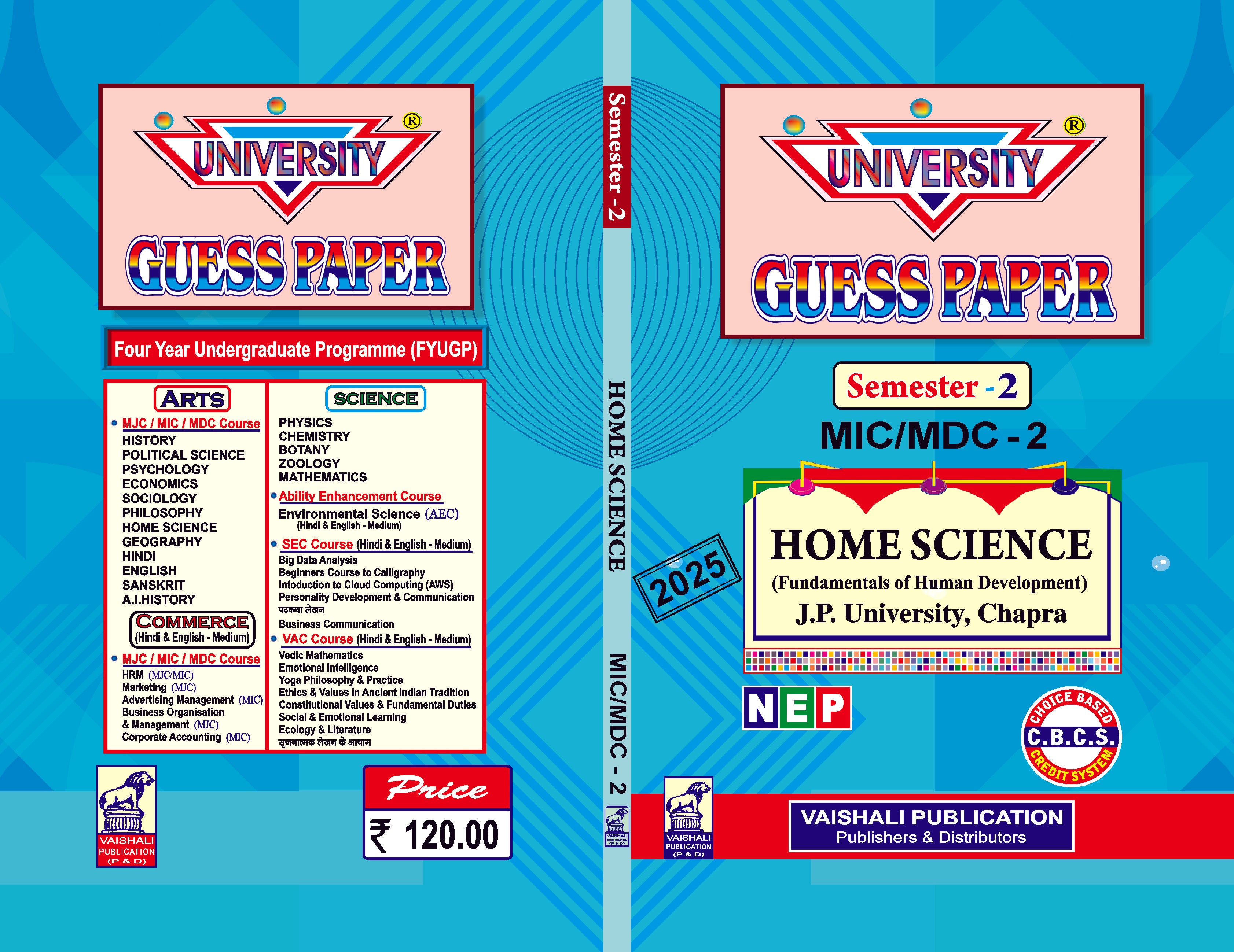 Home Science-MIC/MDC(Hindi)