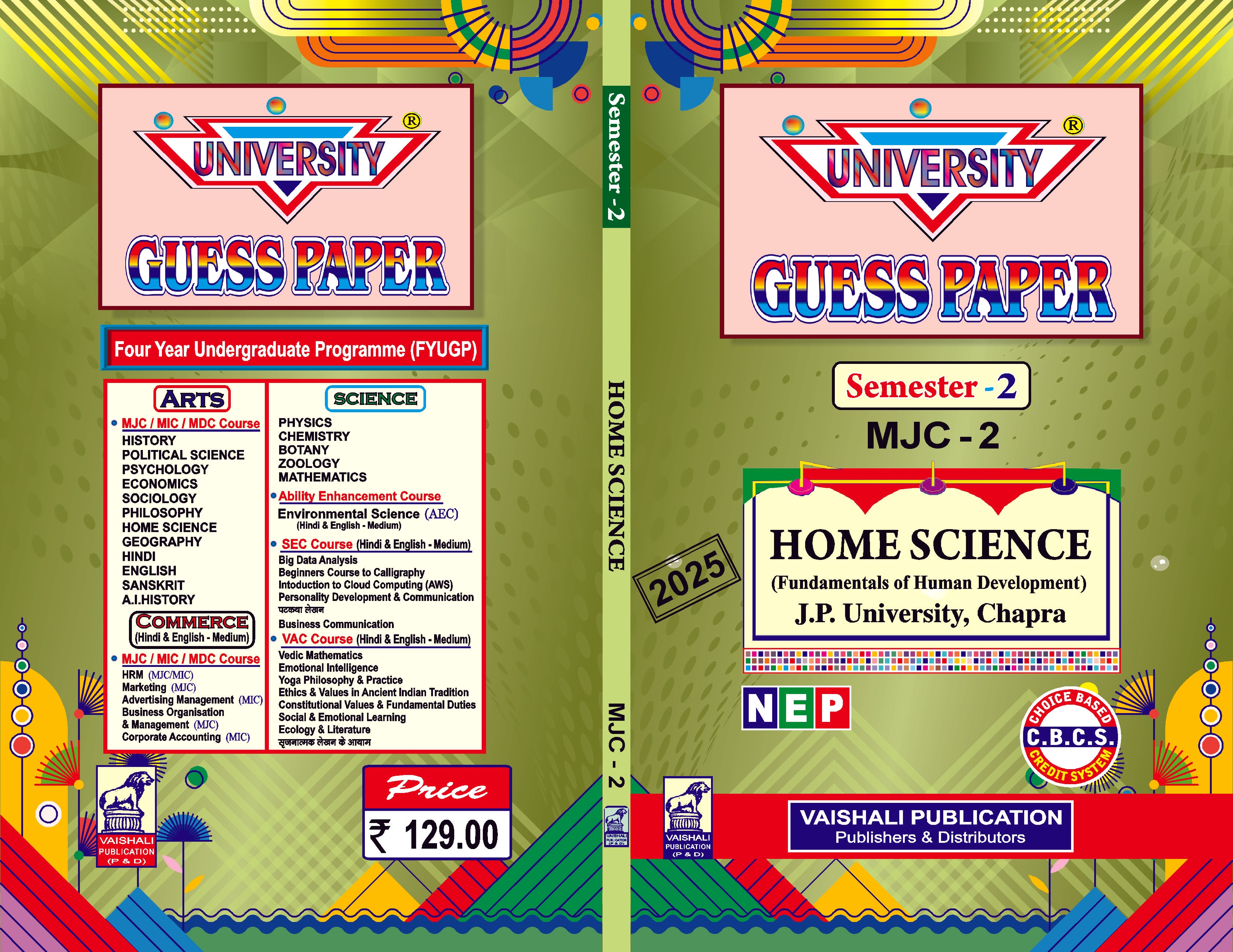 Home Science-MJC(Hindi)