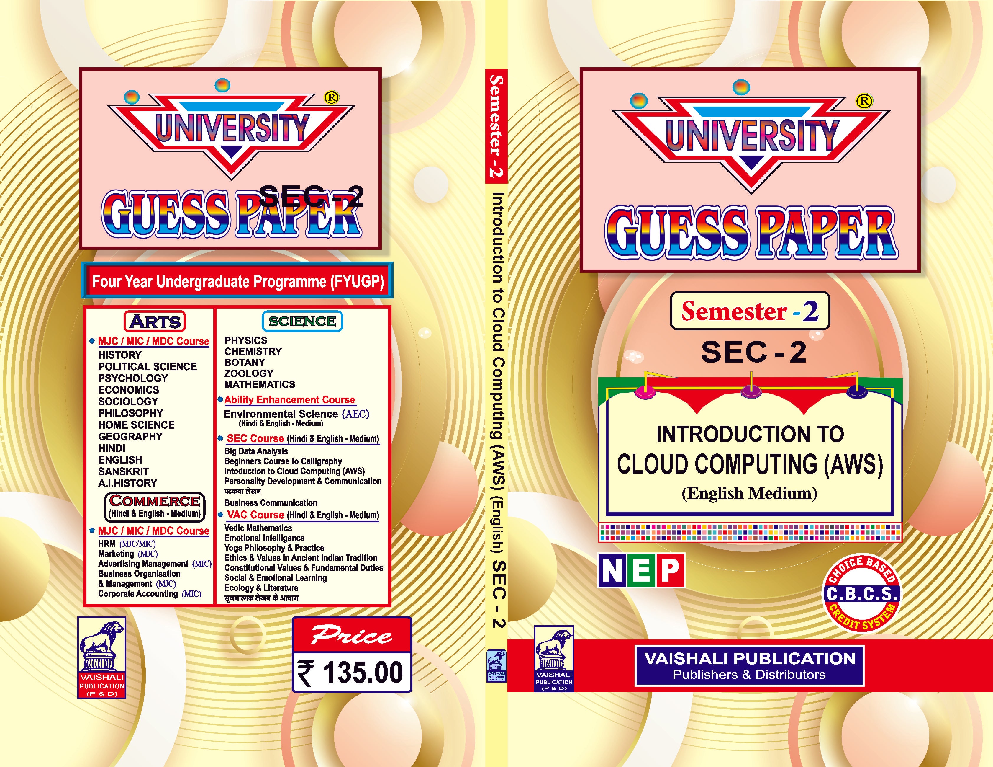 Introduction to Cloud Computing(AWS)-SEC(English)