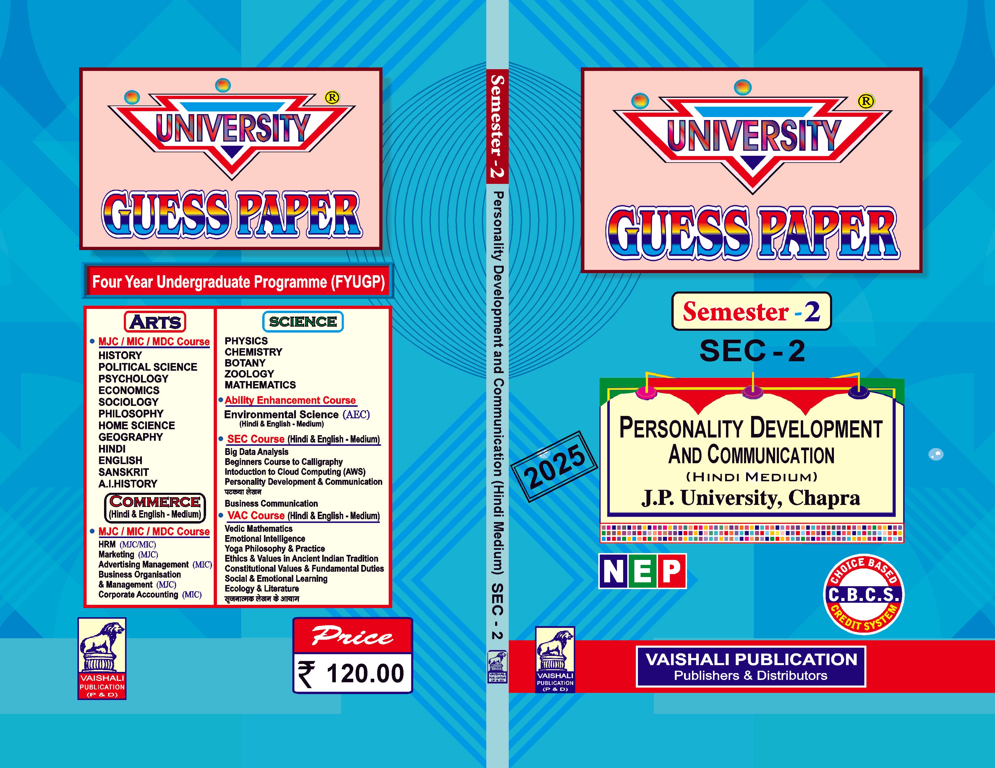 Personality Development & Communication-VAC(Hindi)