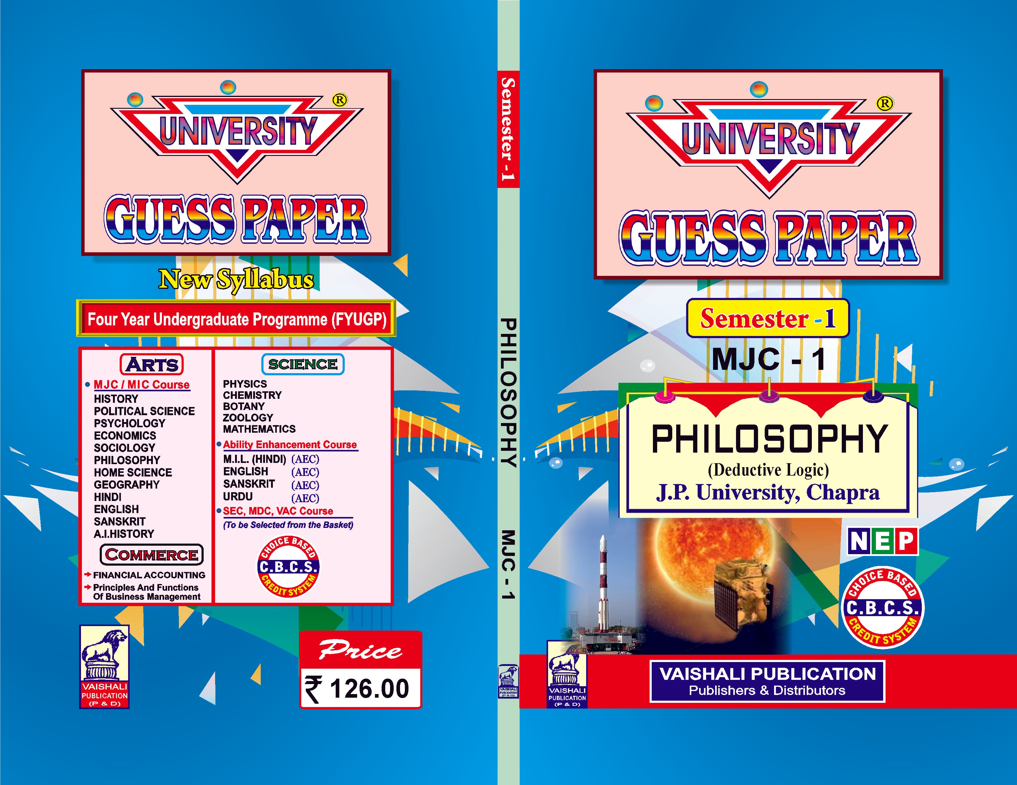 Philosophy-MJC(Hindi)