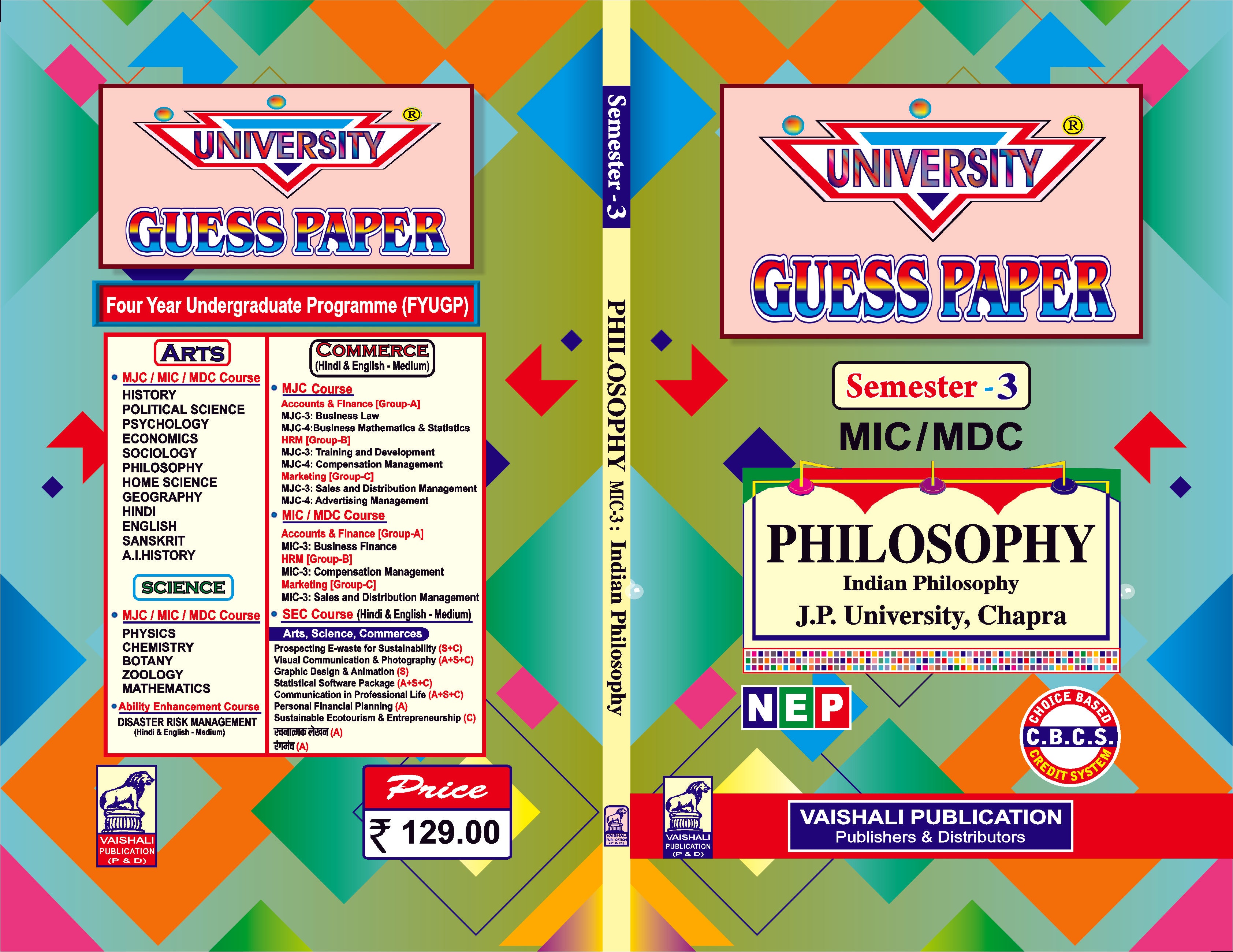 Philosophy-MIC/MDC(Hindi)