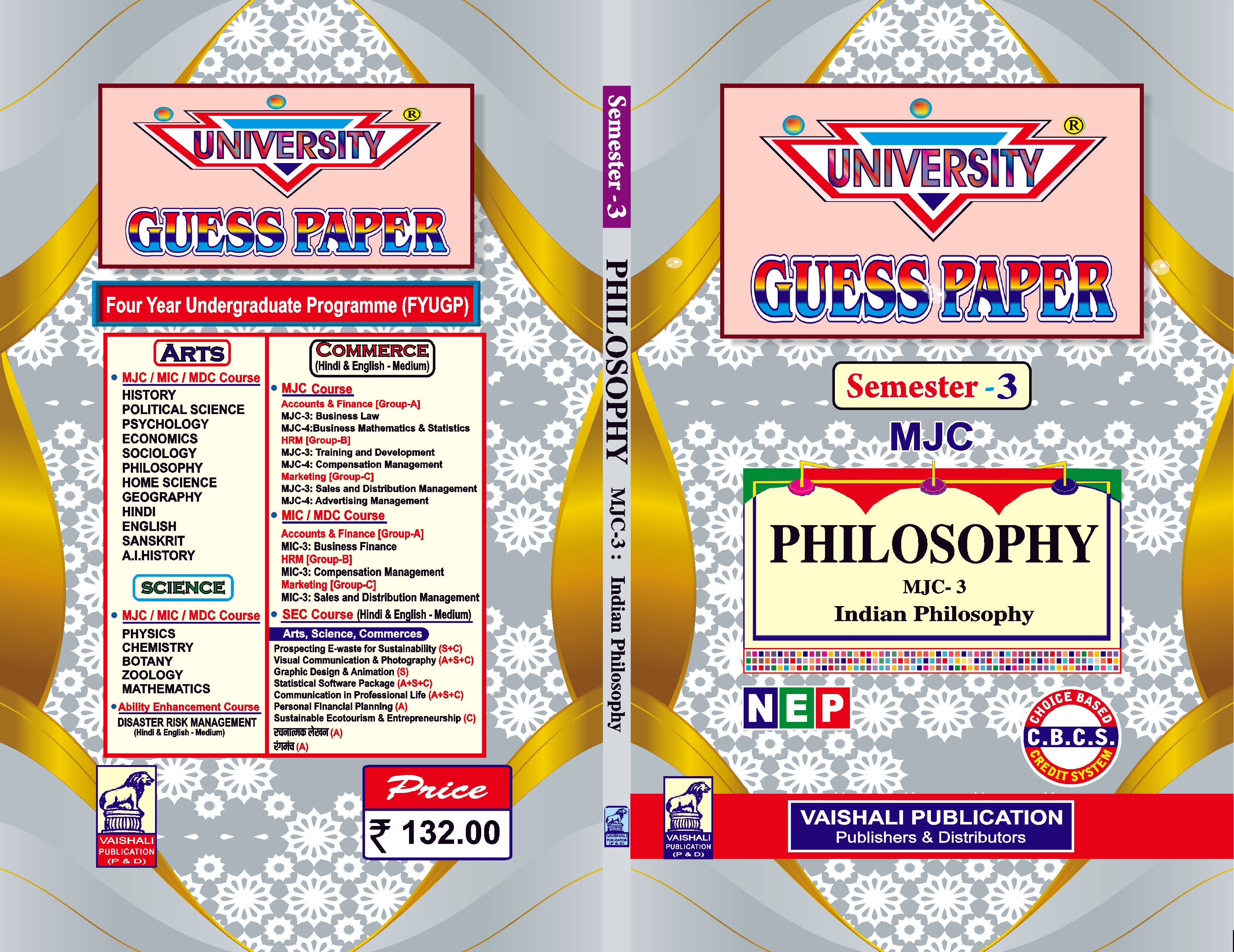 Philosophy-MJC-3(Hindi)