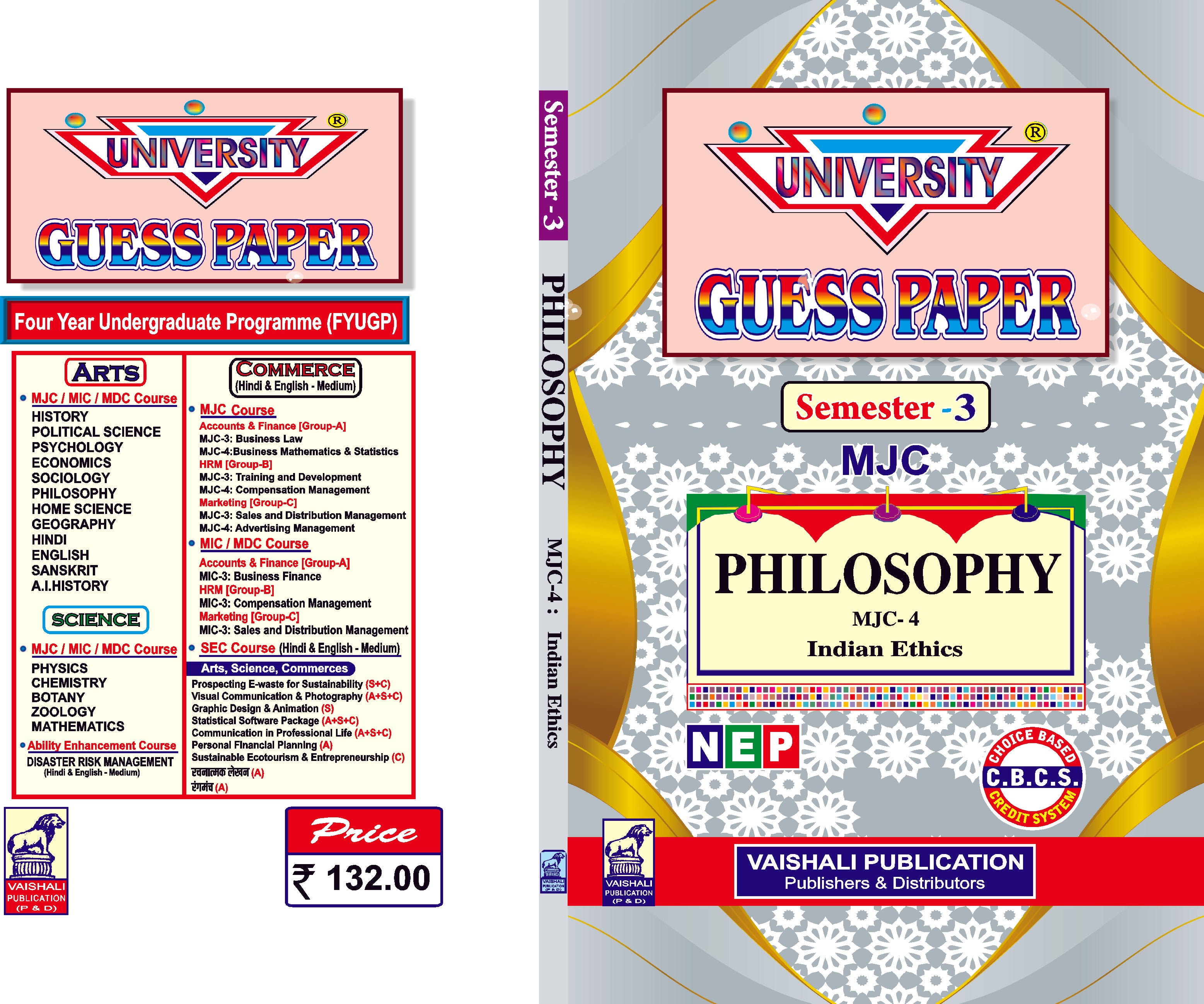 Philosophy-MJC-4(Hindi)