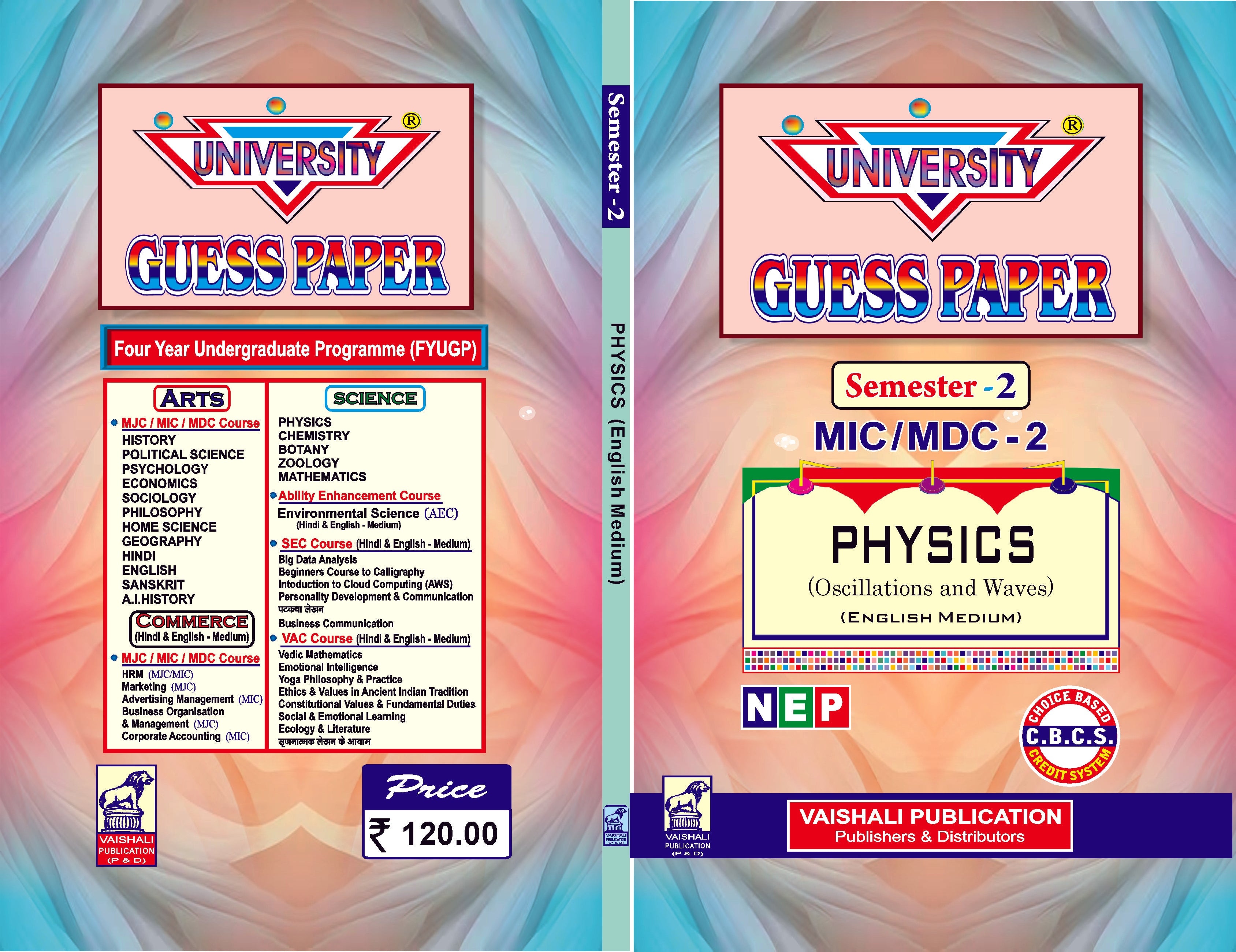 Physics-MIC/MDC(English)