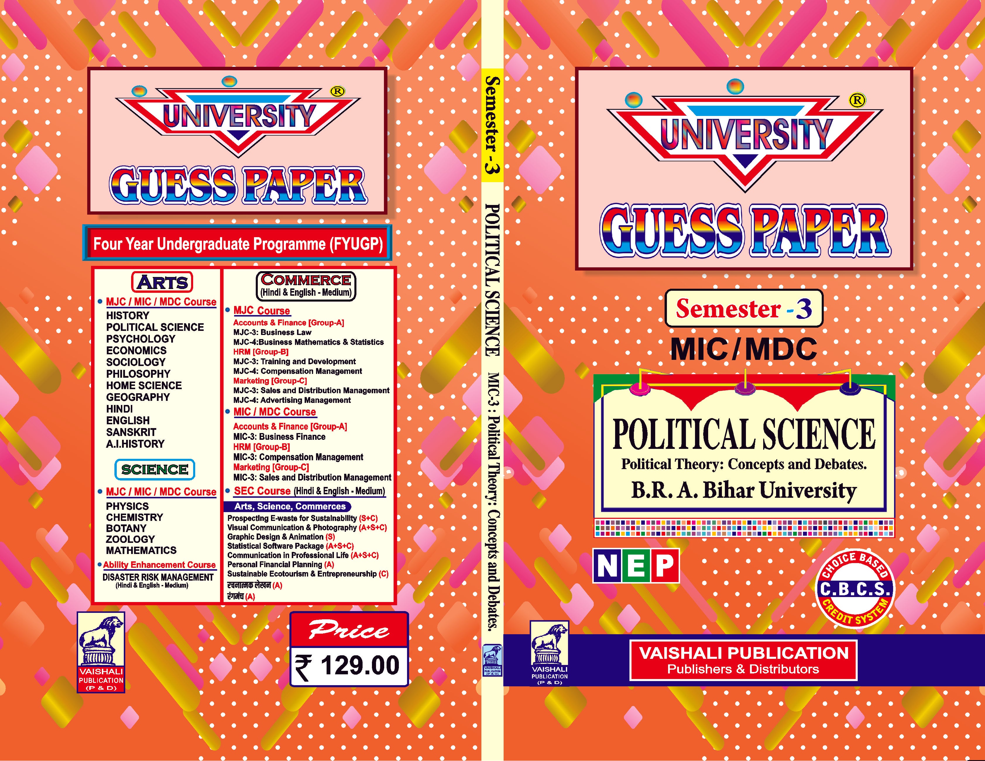 Political Science-MIC/MDC(Hindi)