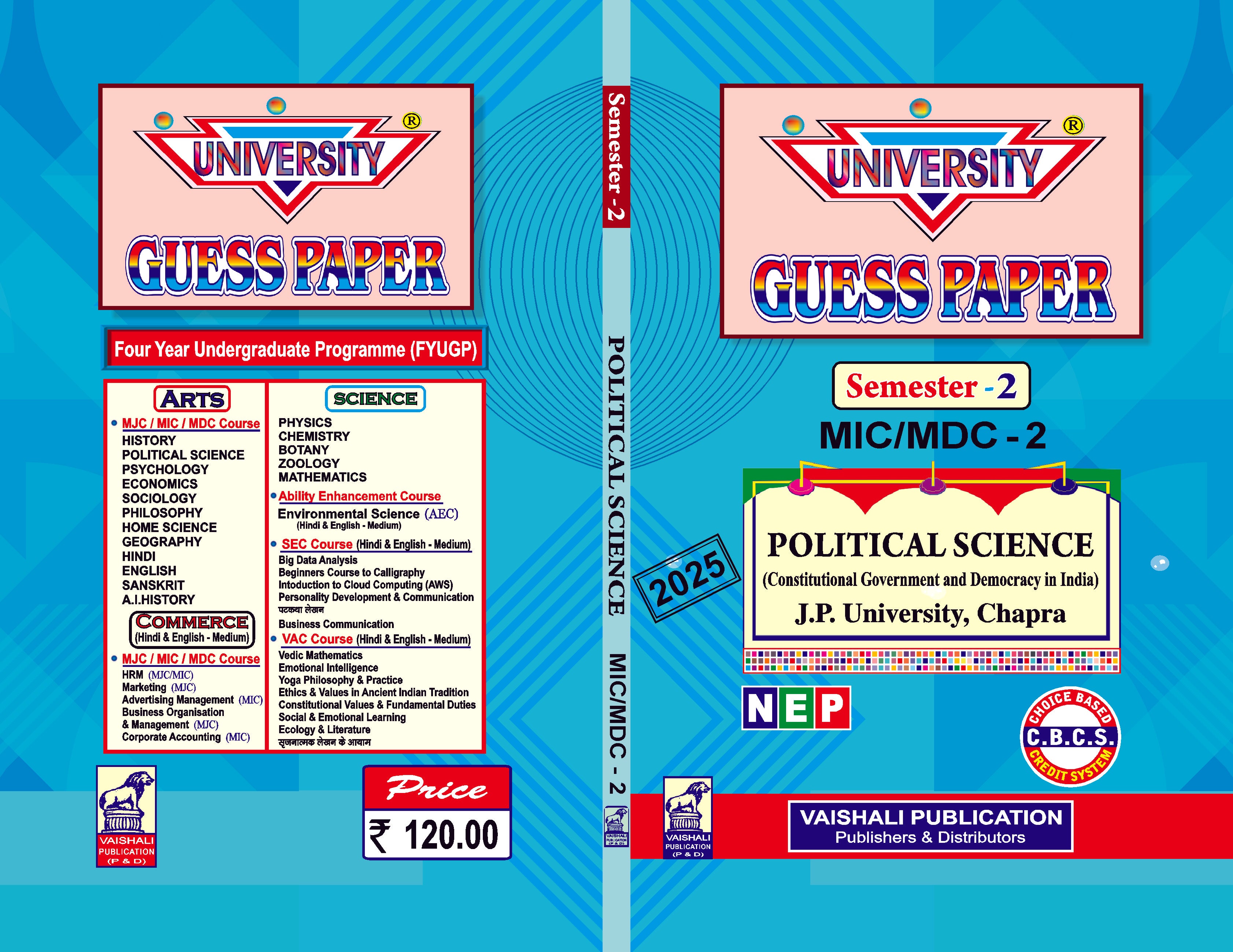 Political Science-MIC/MDC(Hindi)