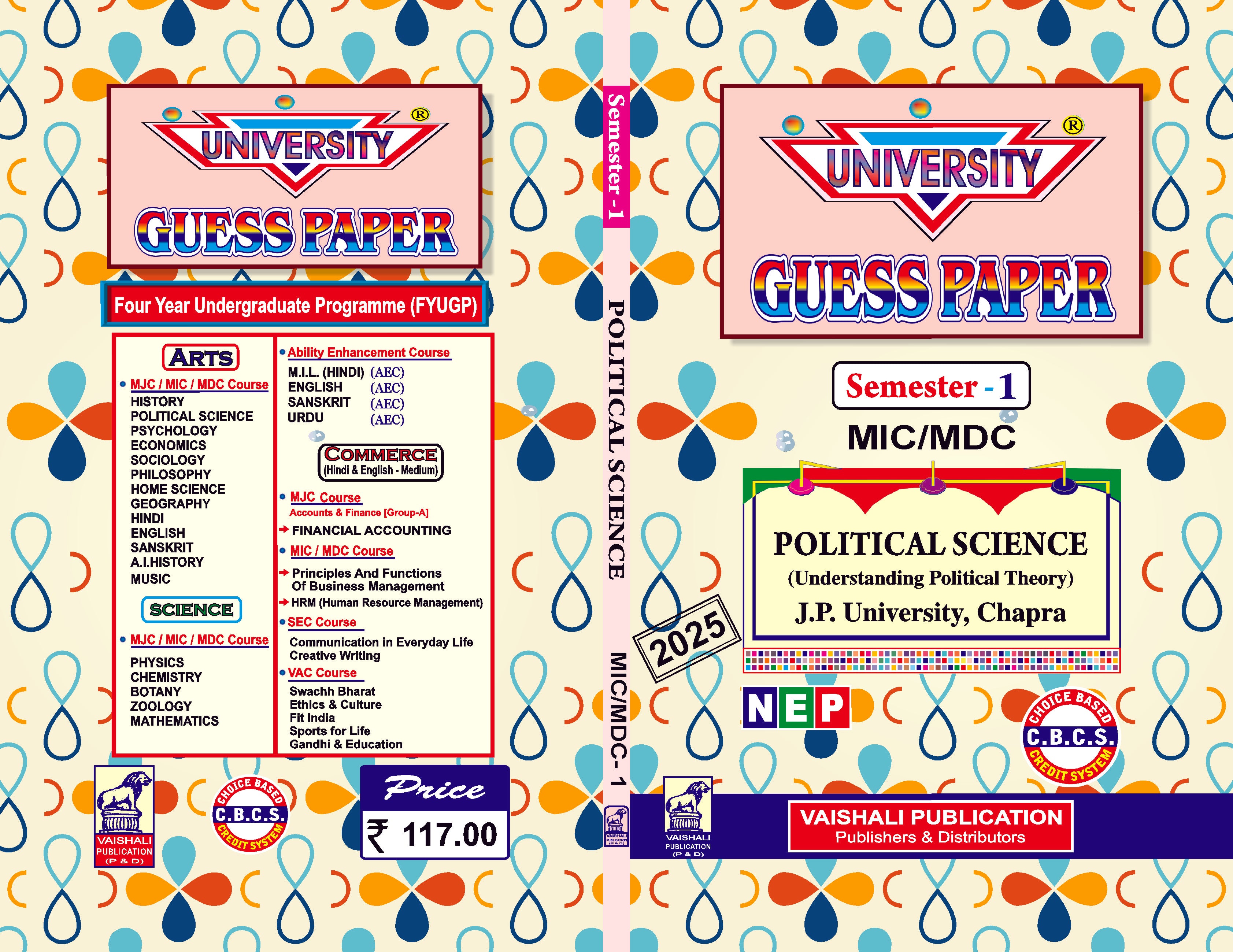 Political Science-MIC/MDC (Hindi)