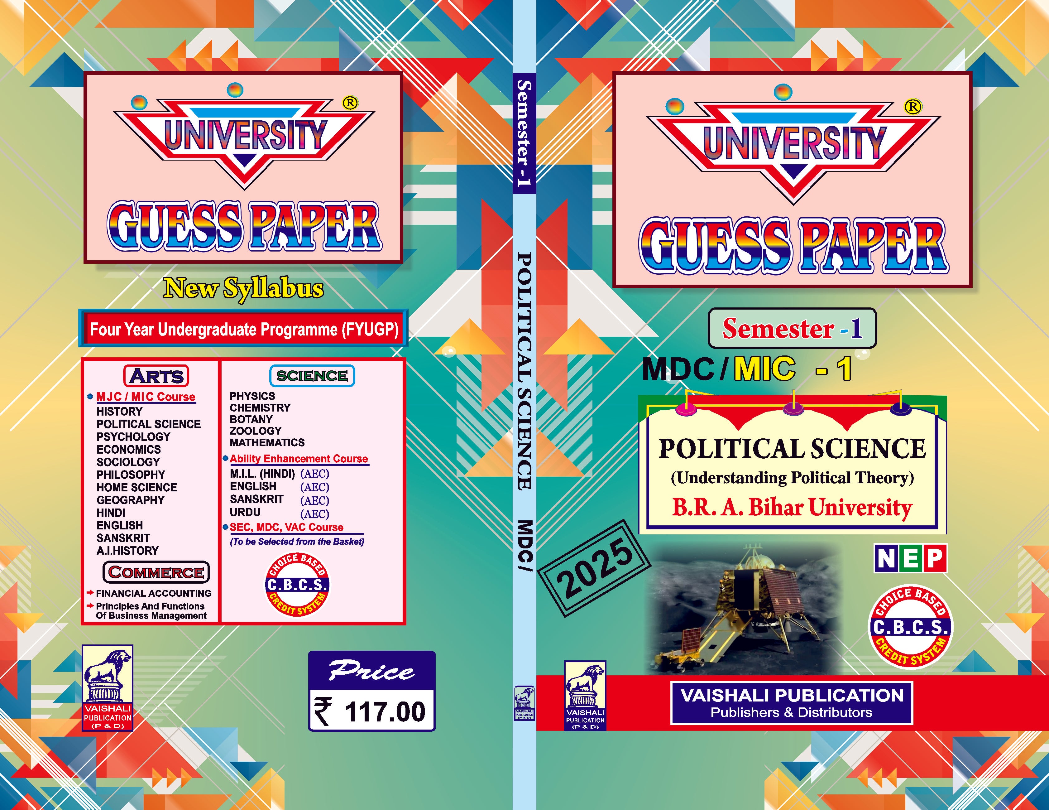 Political Science-MIC/MDC(Hindi)