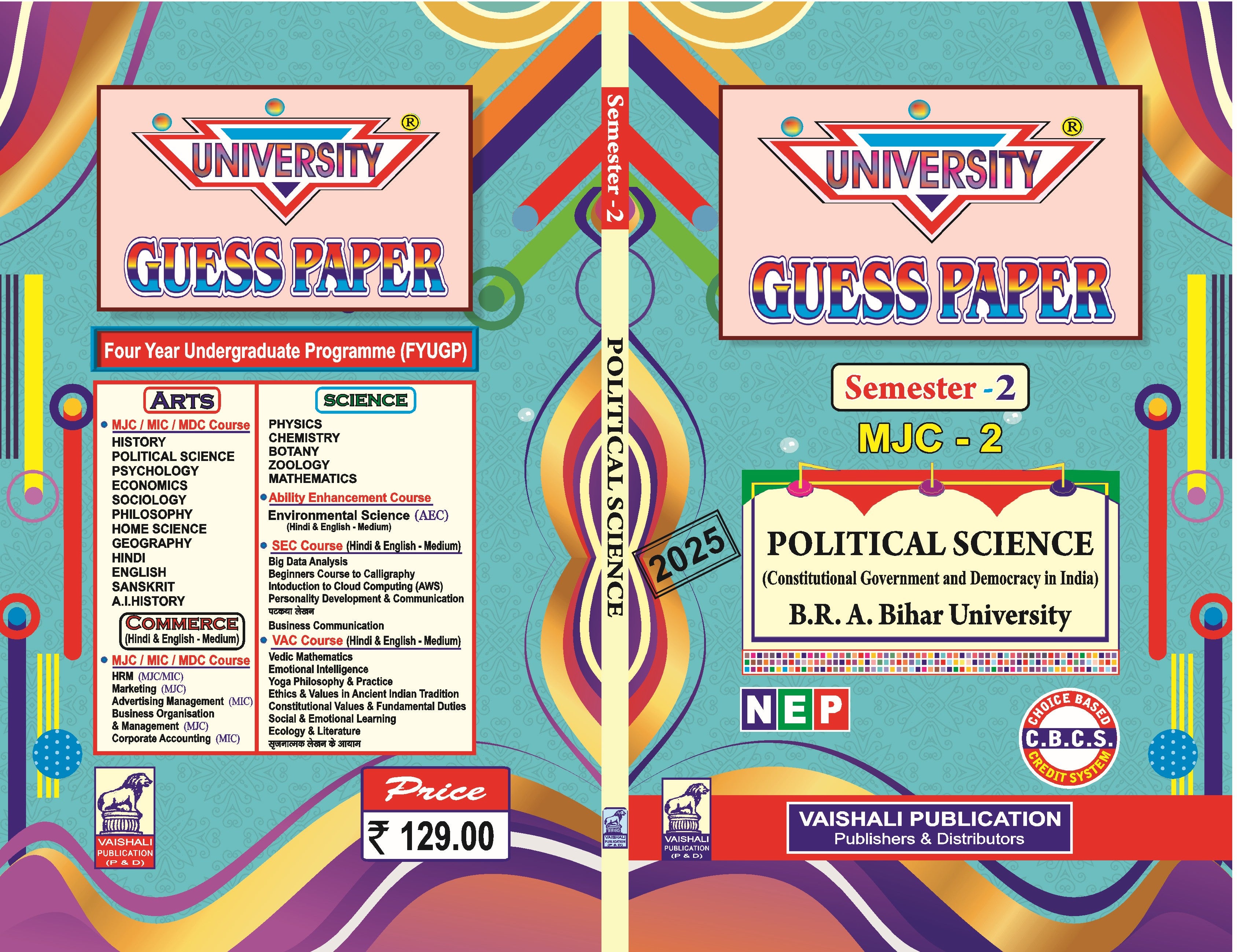 Political Science-MJC(Hindi)