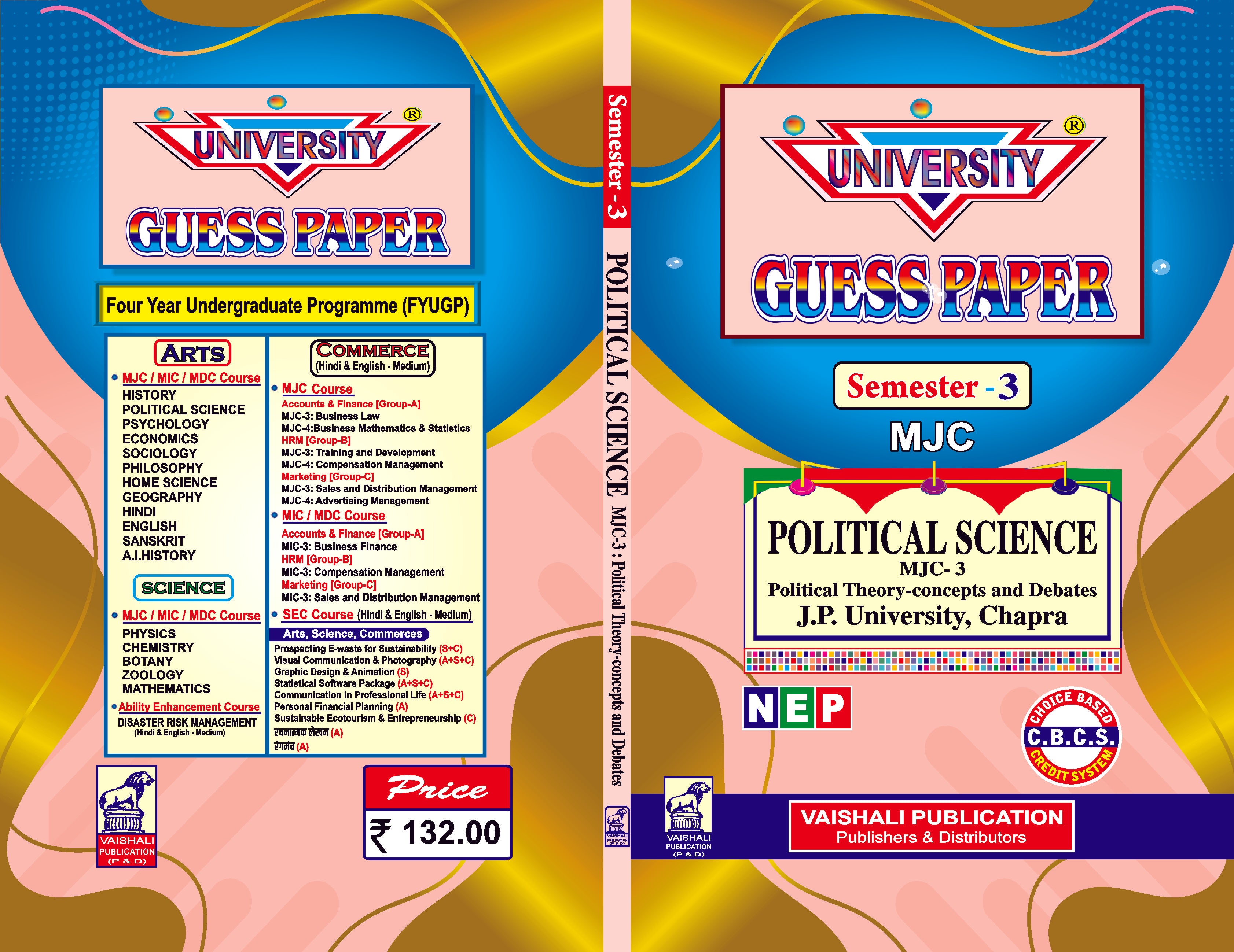 Political Science-MJC-3(Hindi)