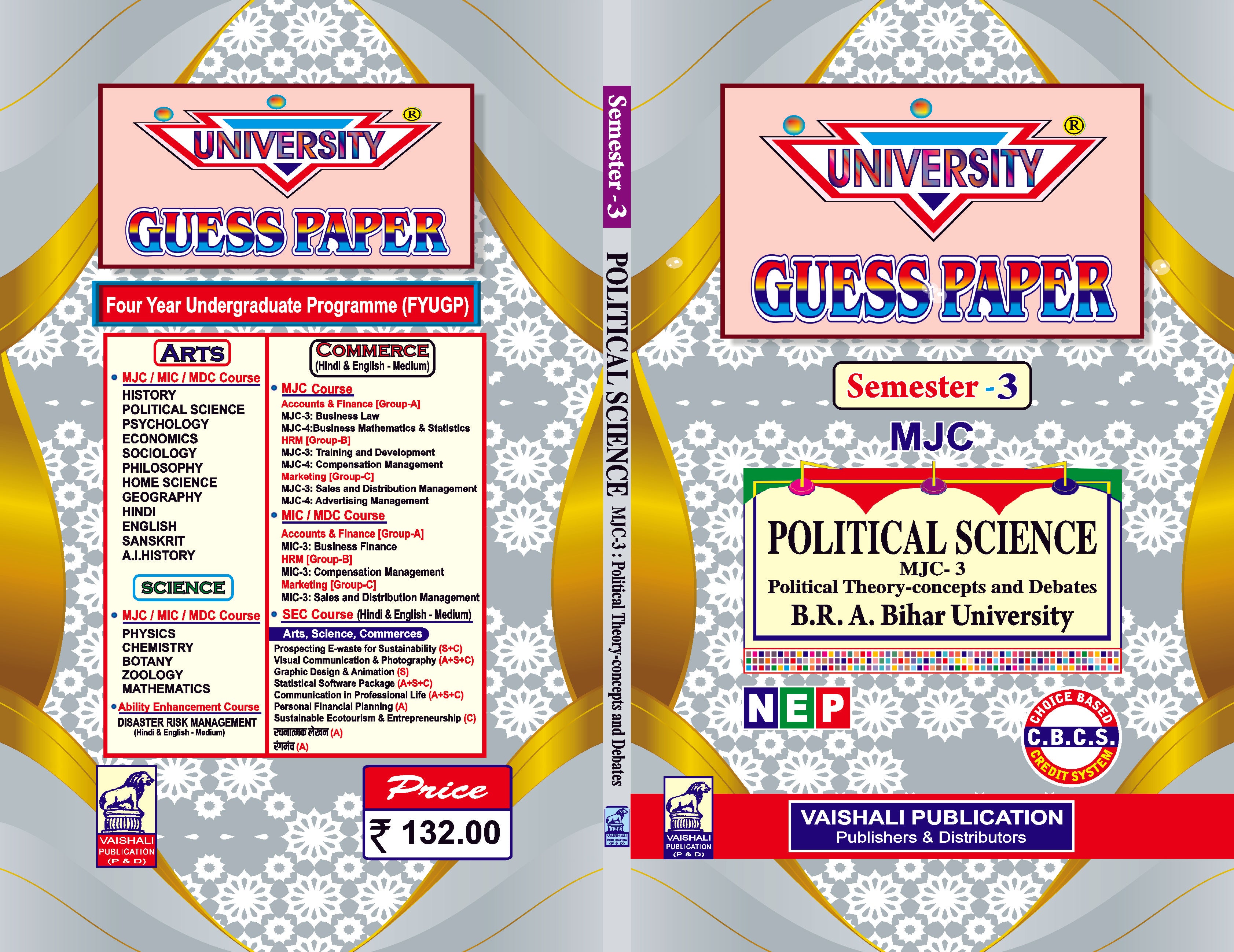 Political Science-MJC-3(Hindi)