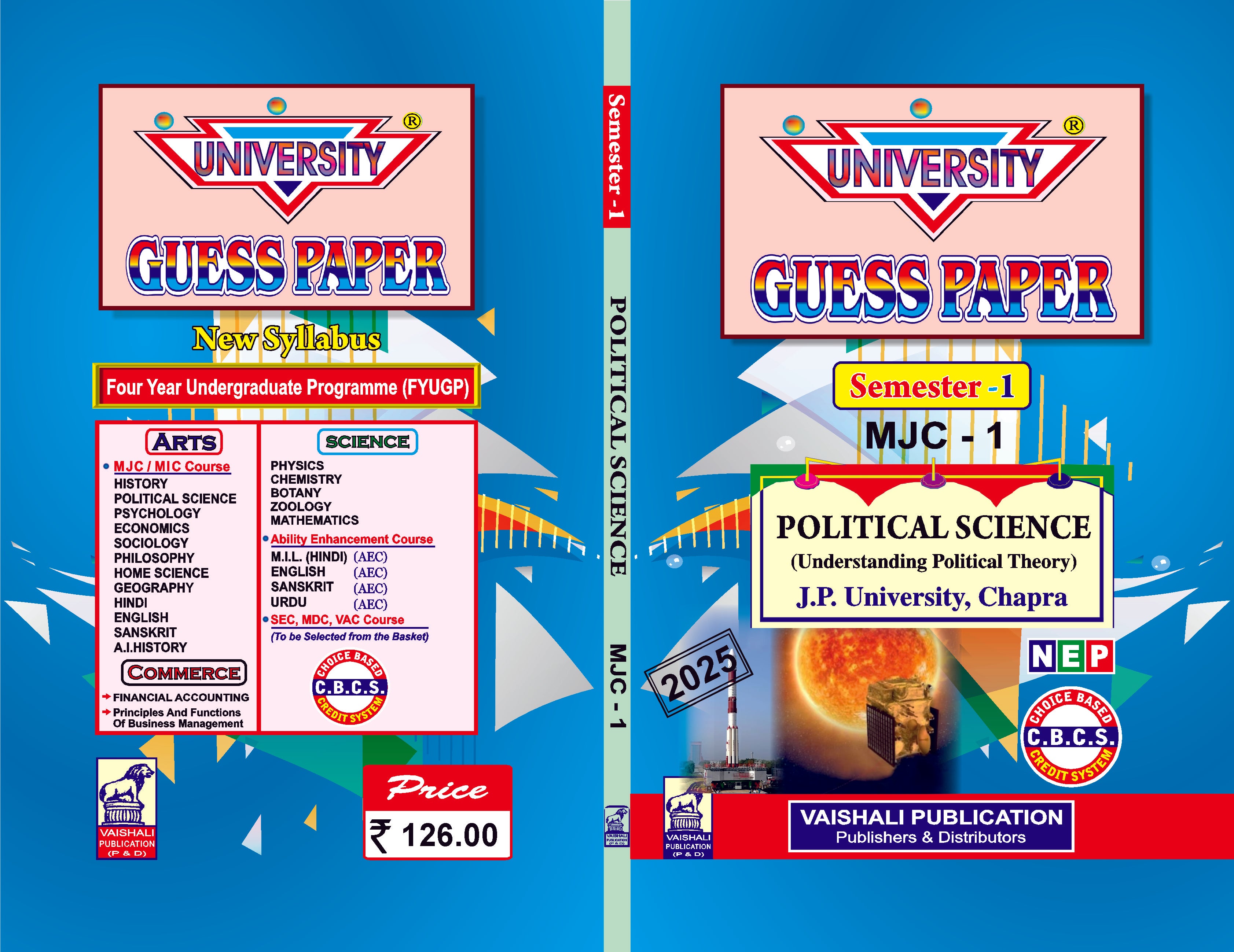 Political Science-MJC(Hindi)