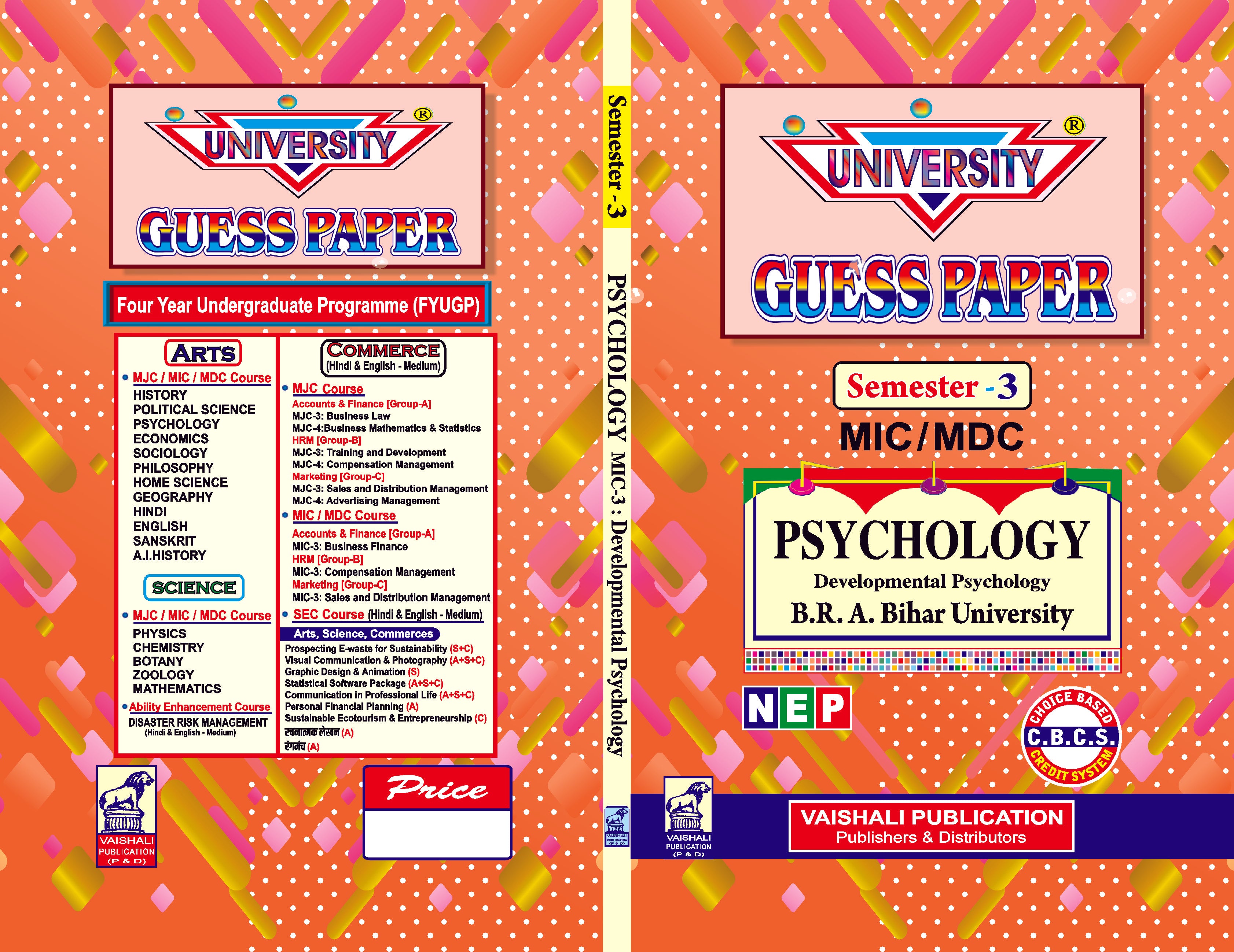 Psychology-MIC/MDC(Hindi)