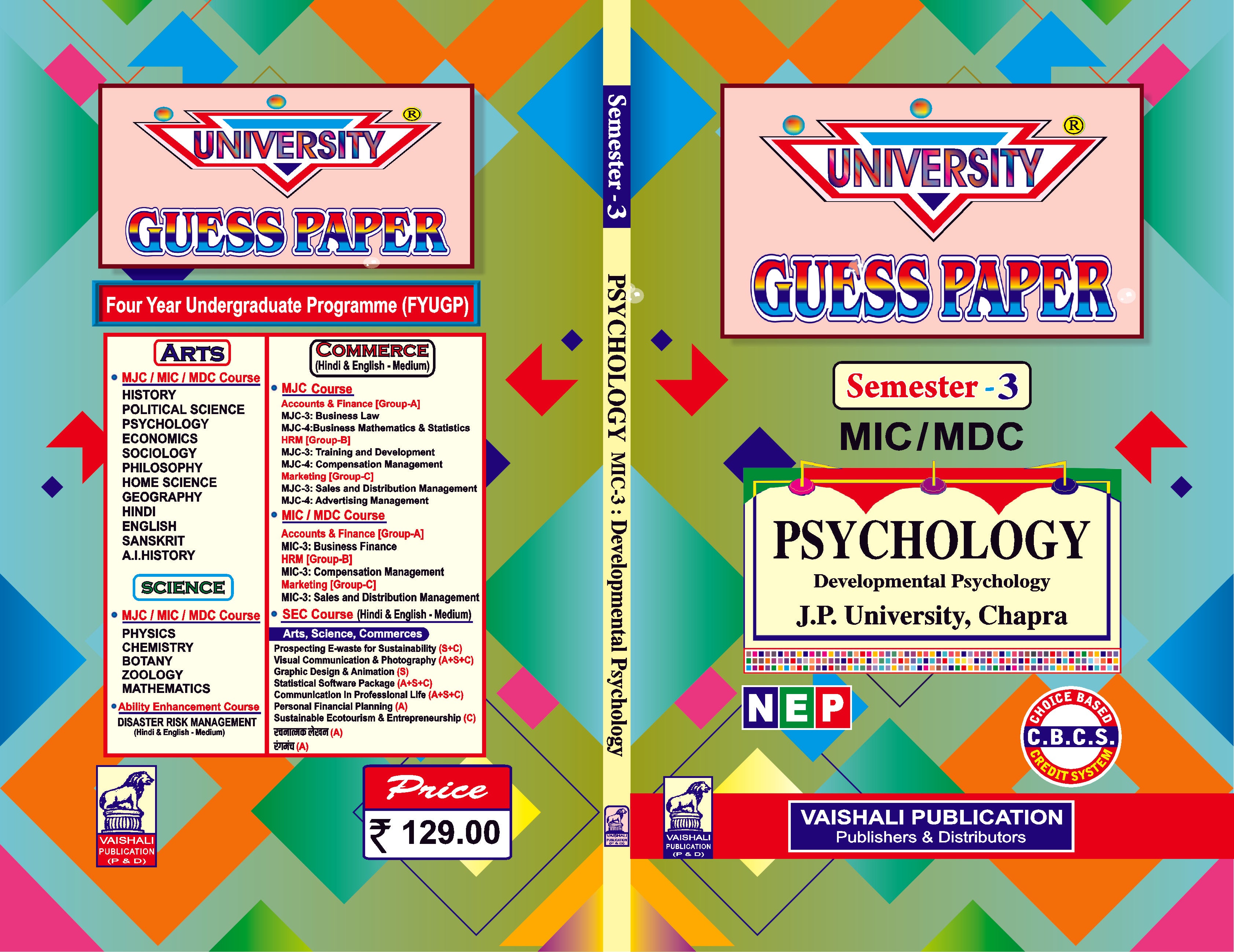 Psychology-MIC/MDC(Hindi)