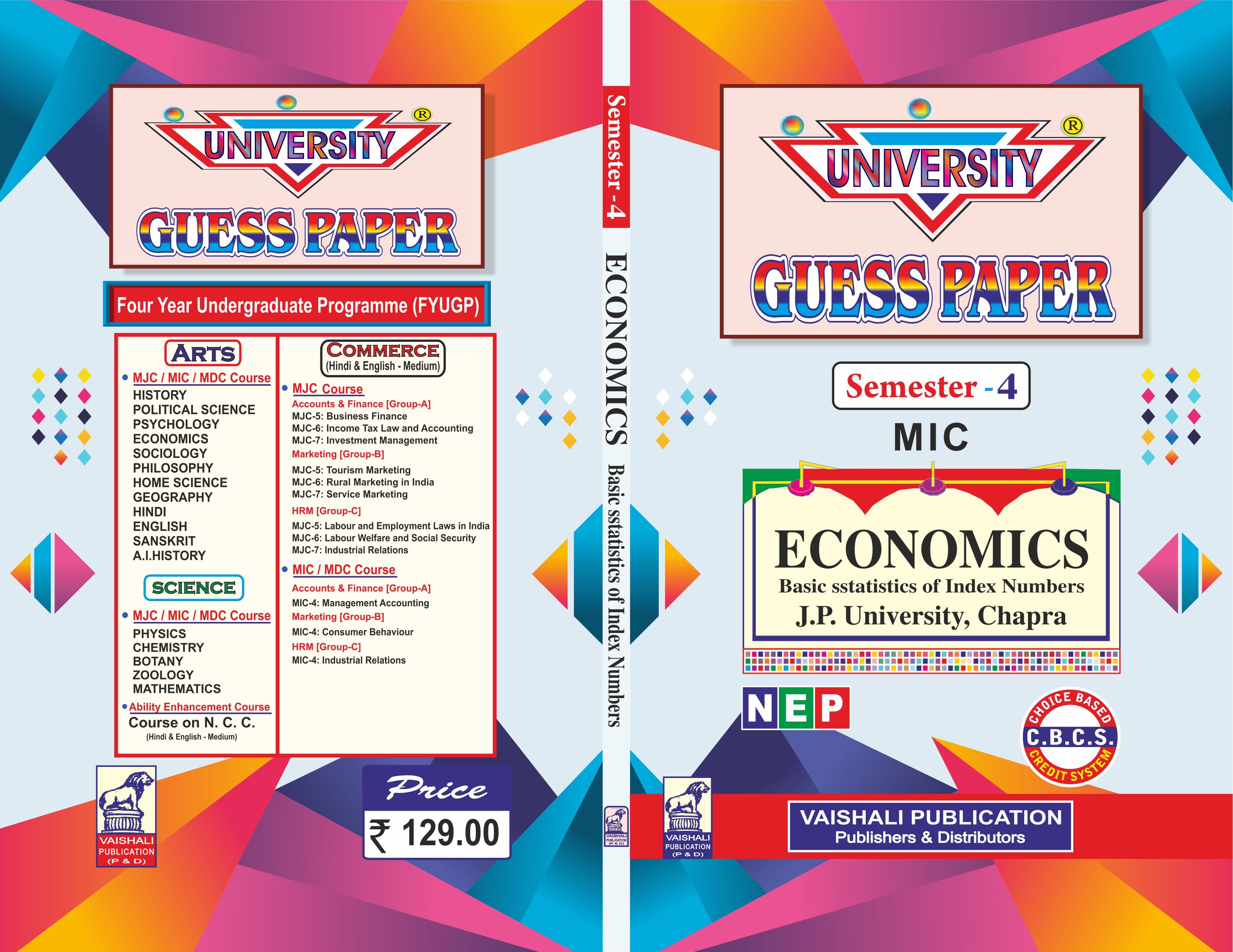 Economics-MIC (Hindi)