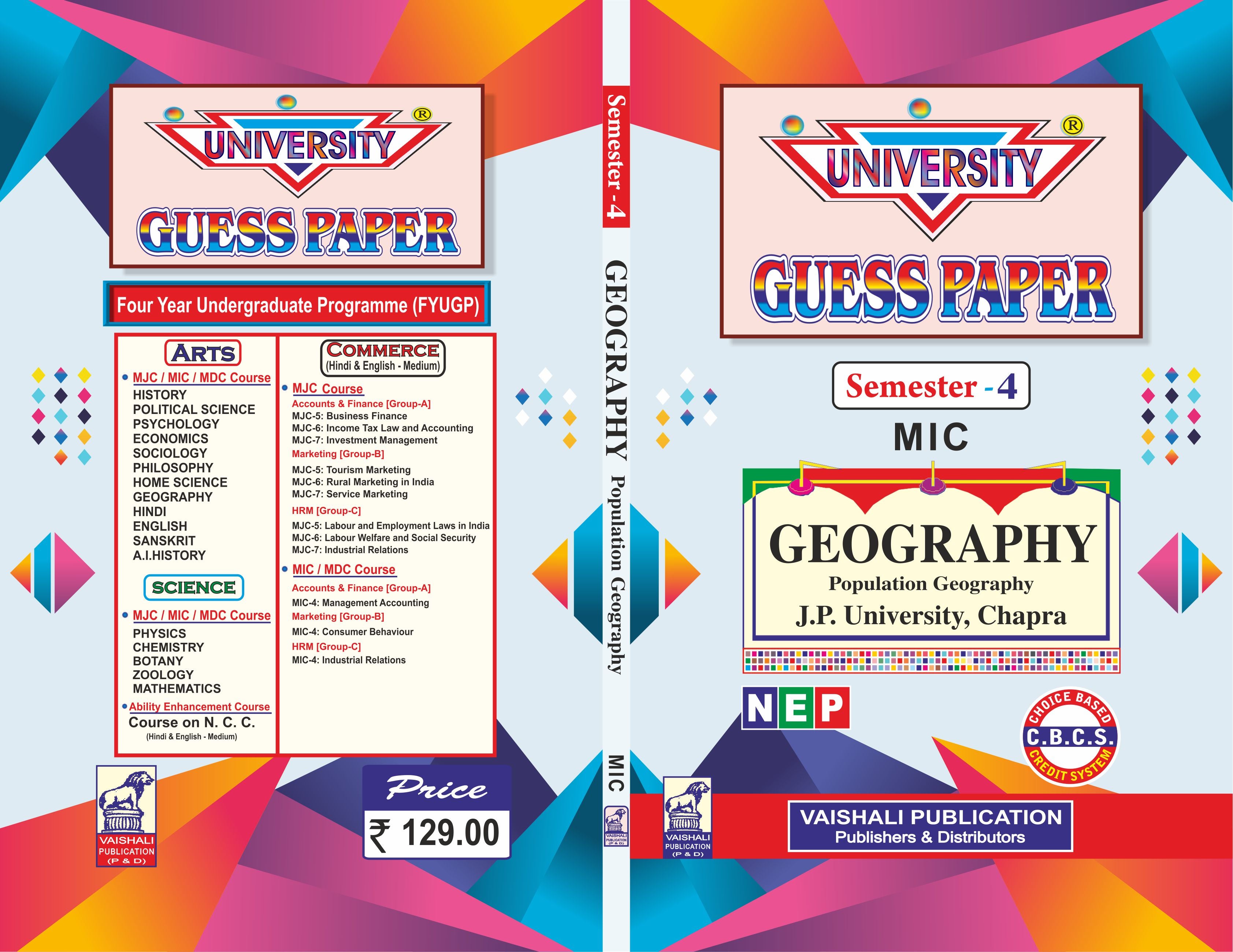 Geography-MIC (Hindi)