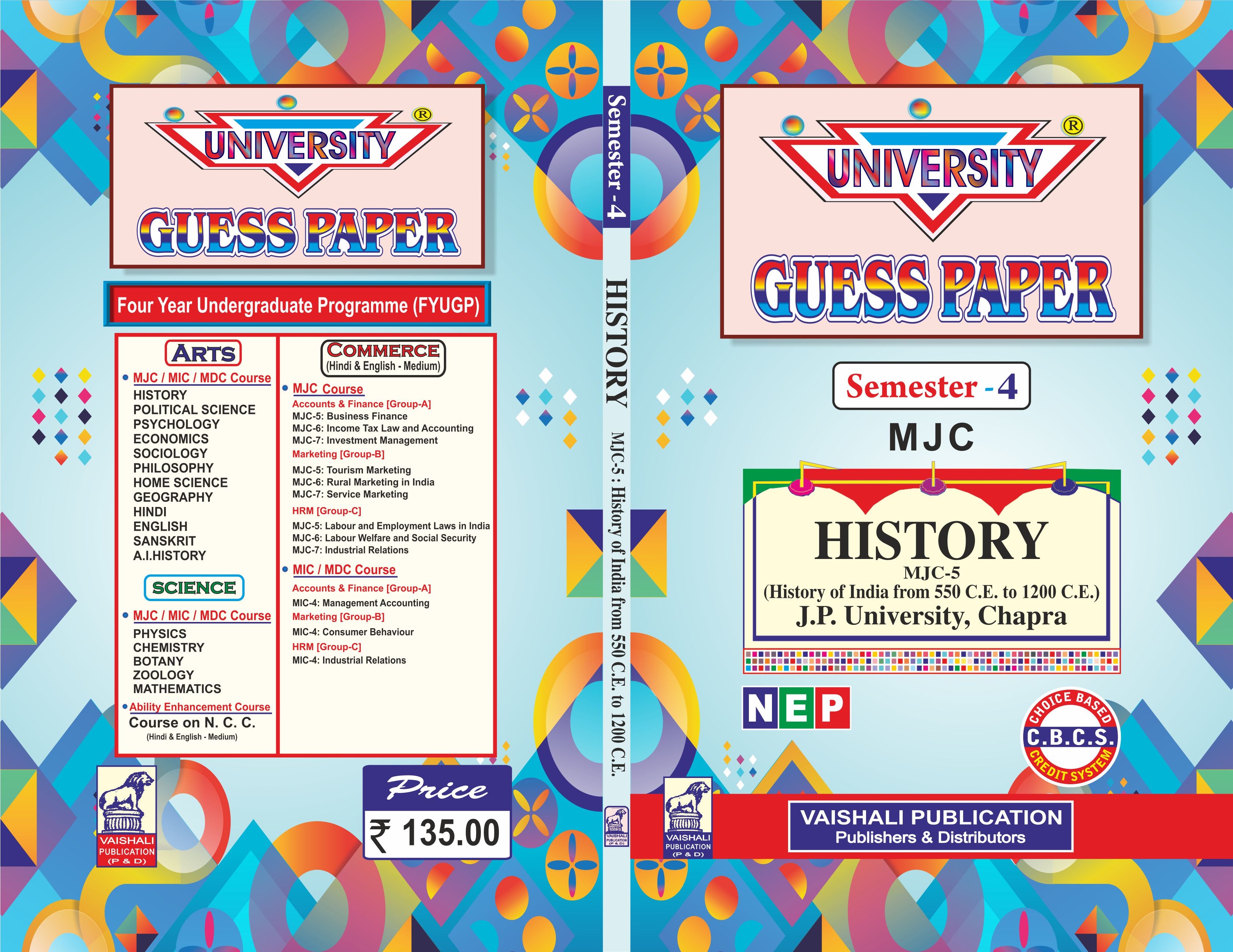 History-MJC-5(Hindi)