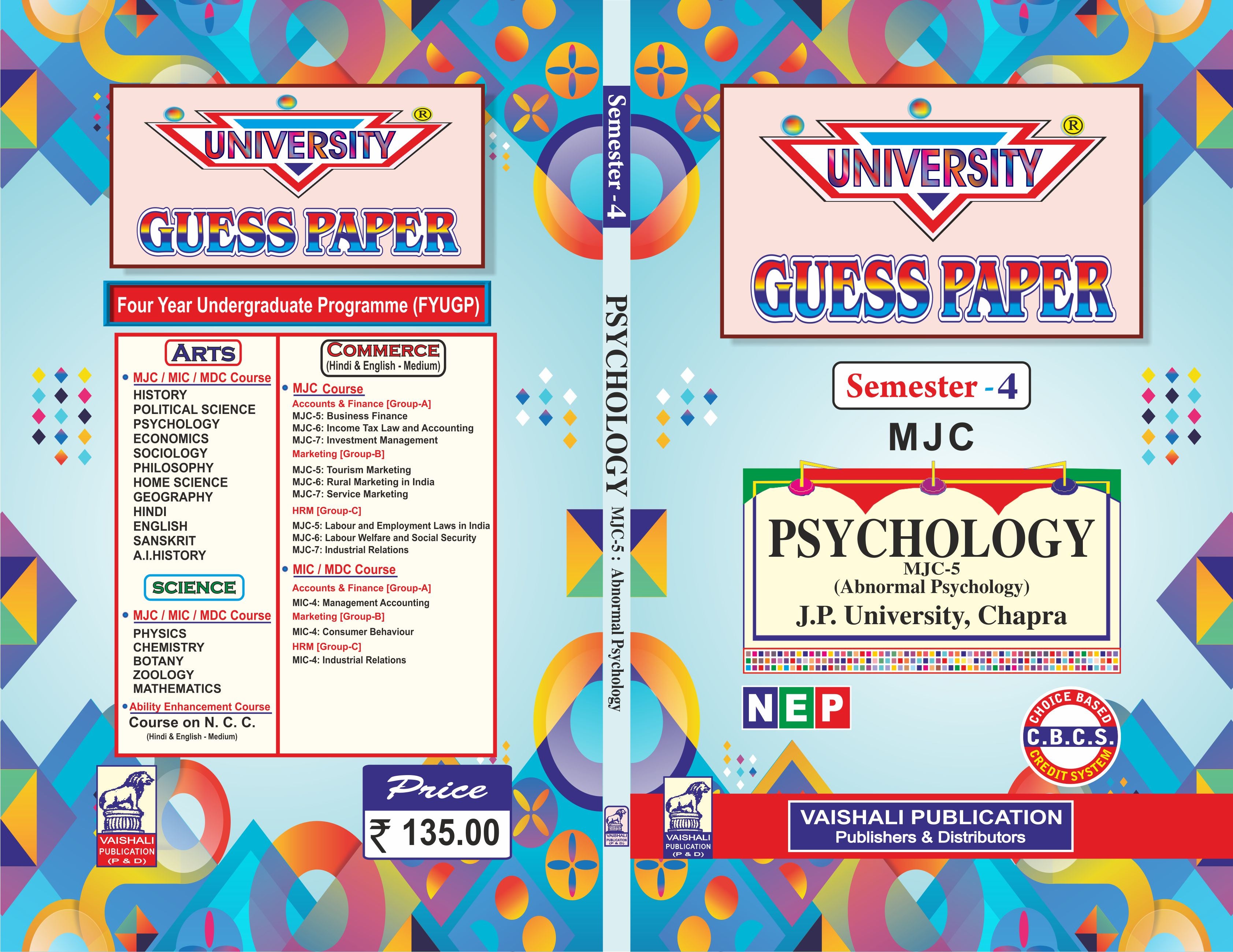 Psychology-MJC-5(Hindi)