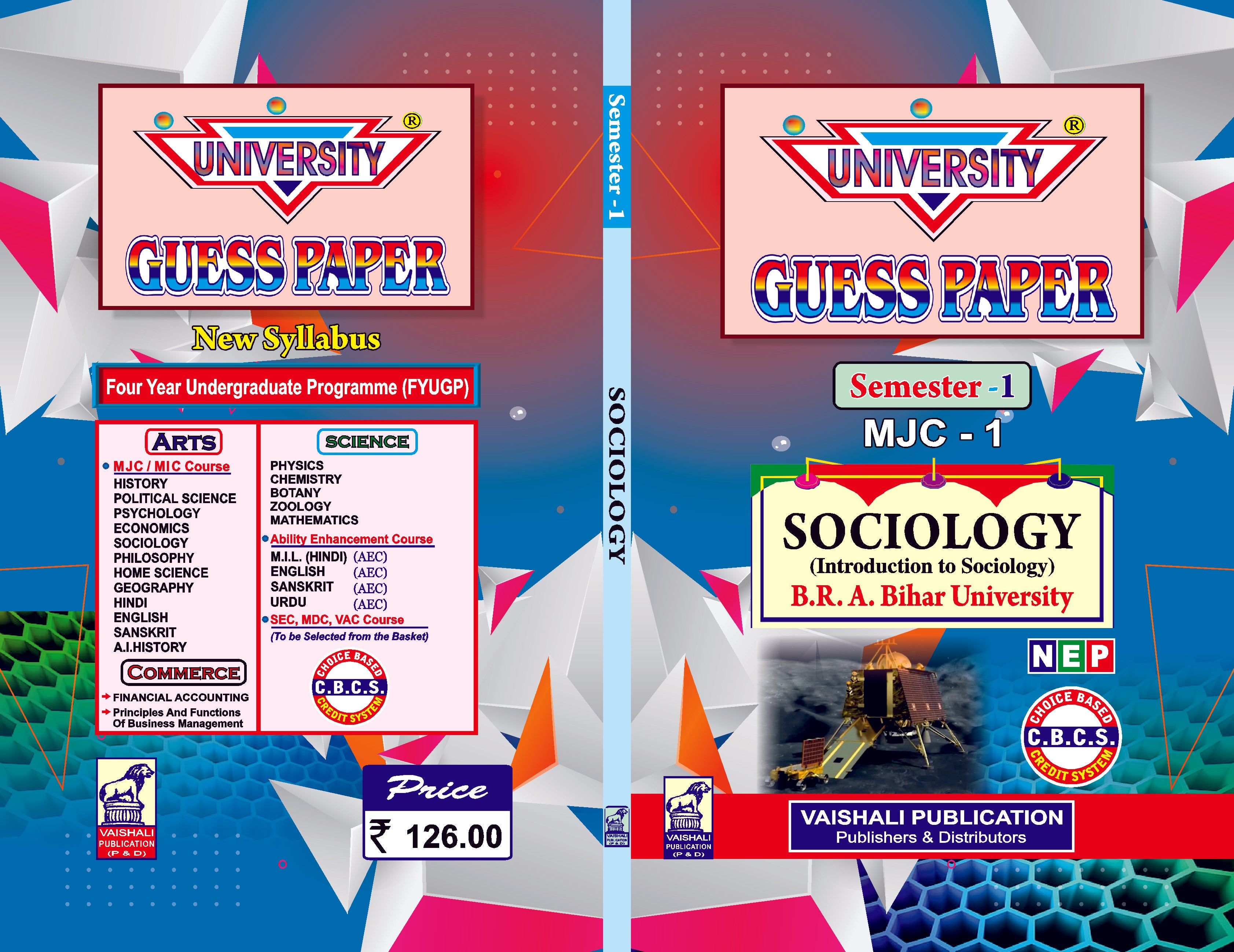 Sociology-MJC (Hindi)